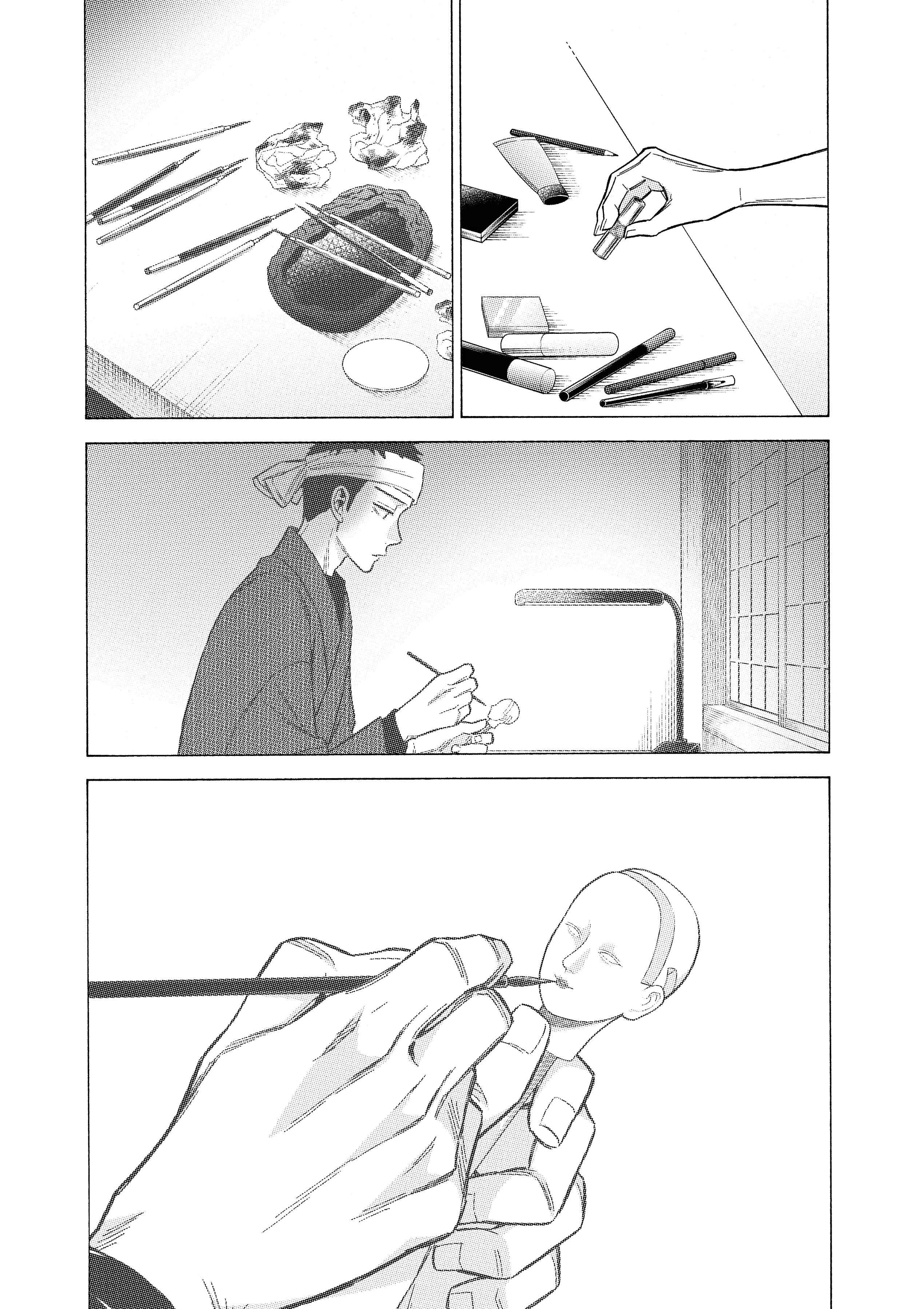 Read My Dress Up Darling Fr Manga Online