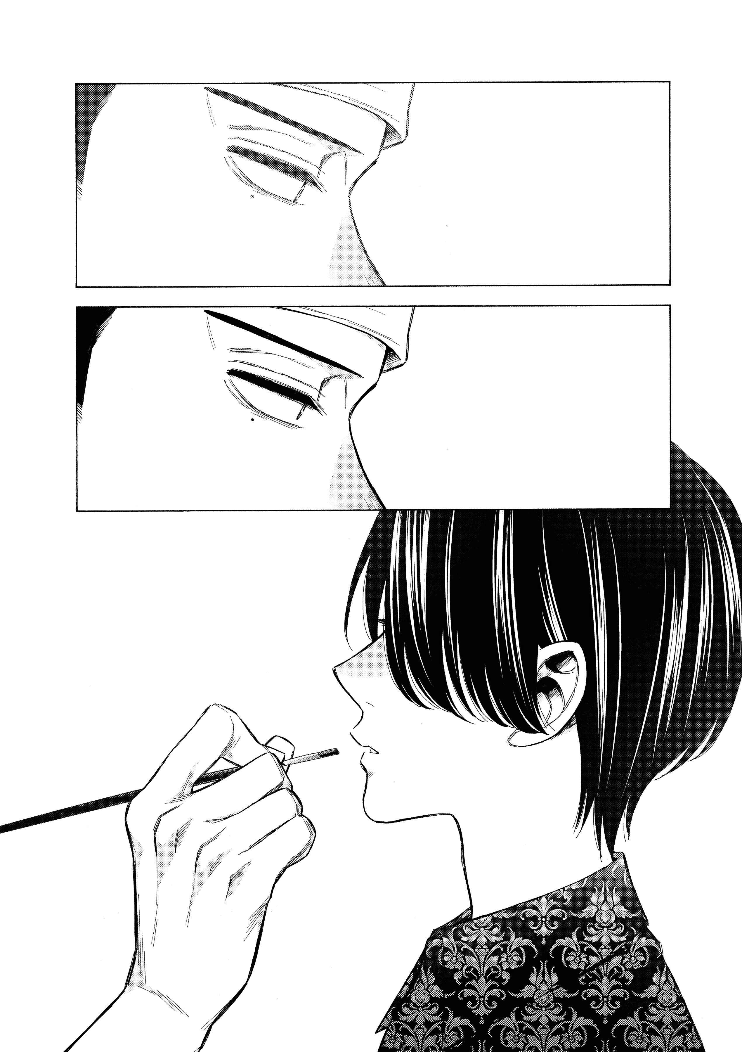 Read My Dress Up Darling Fr Manga Online