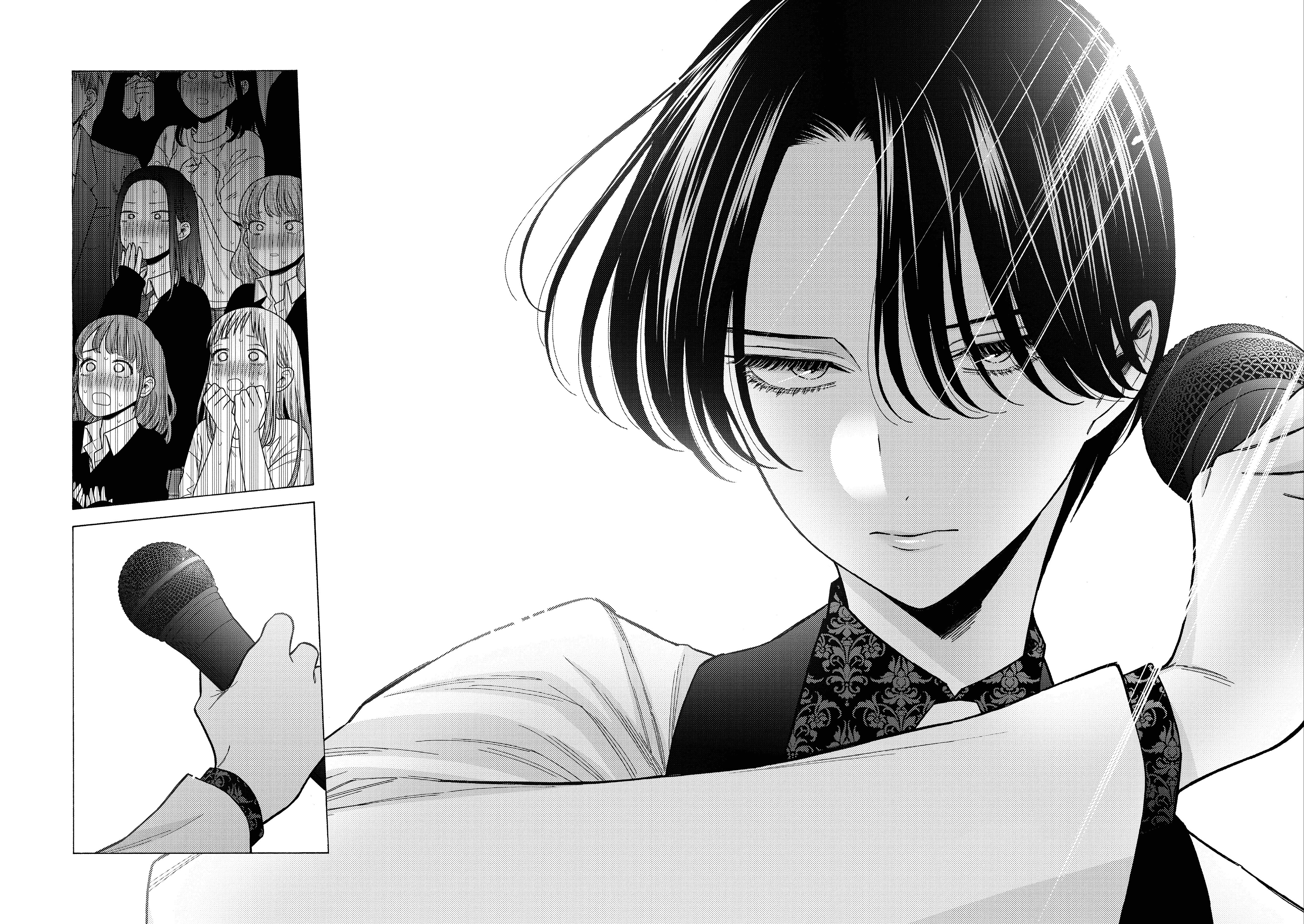 Read My Dress Up Darling Fr Manga Online