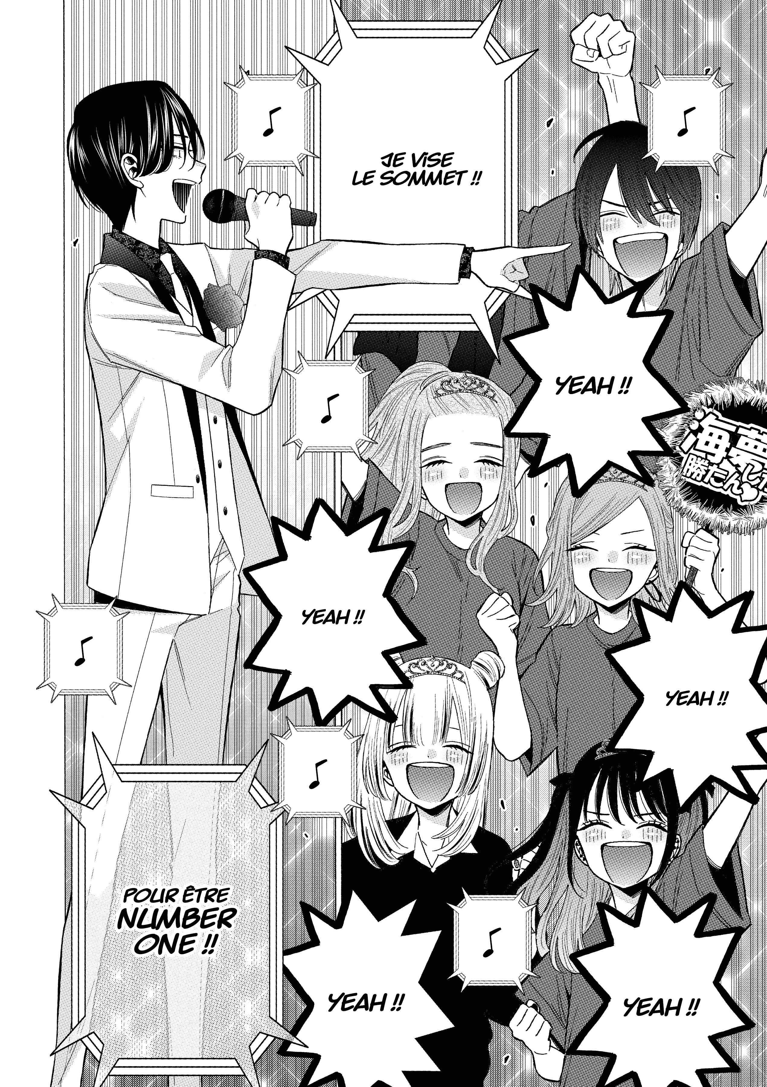 Read My Dress Up Darling Fr Manga Online