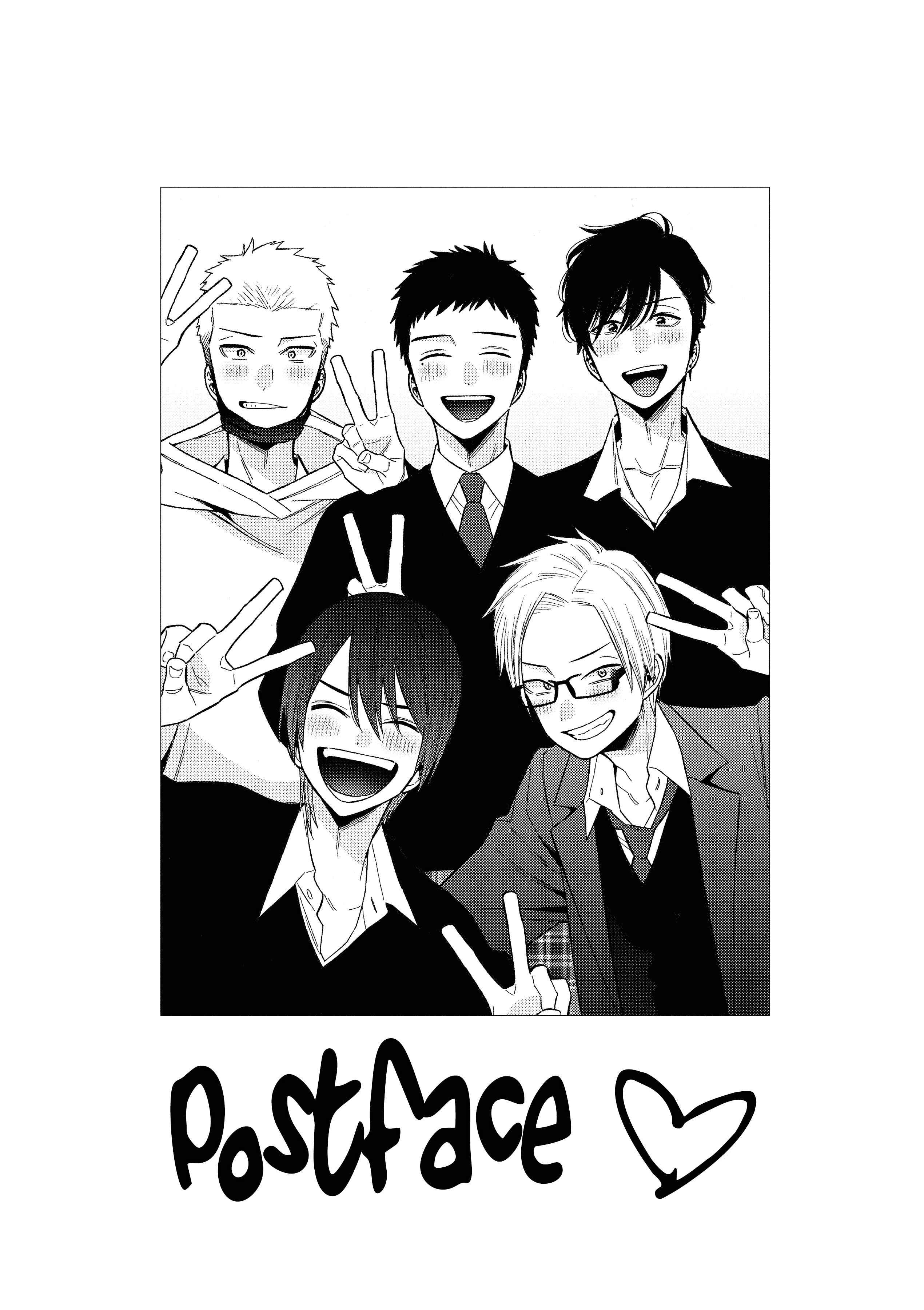 Read My Dress Up Darling Fr Manga Online