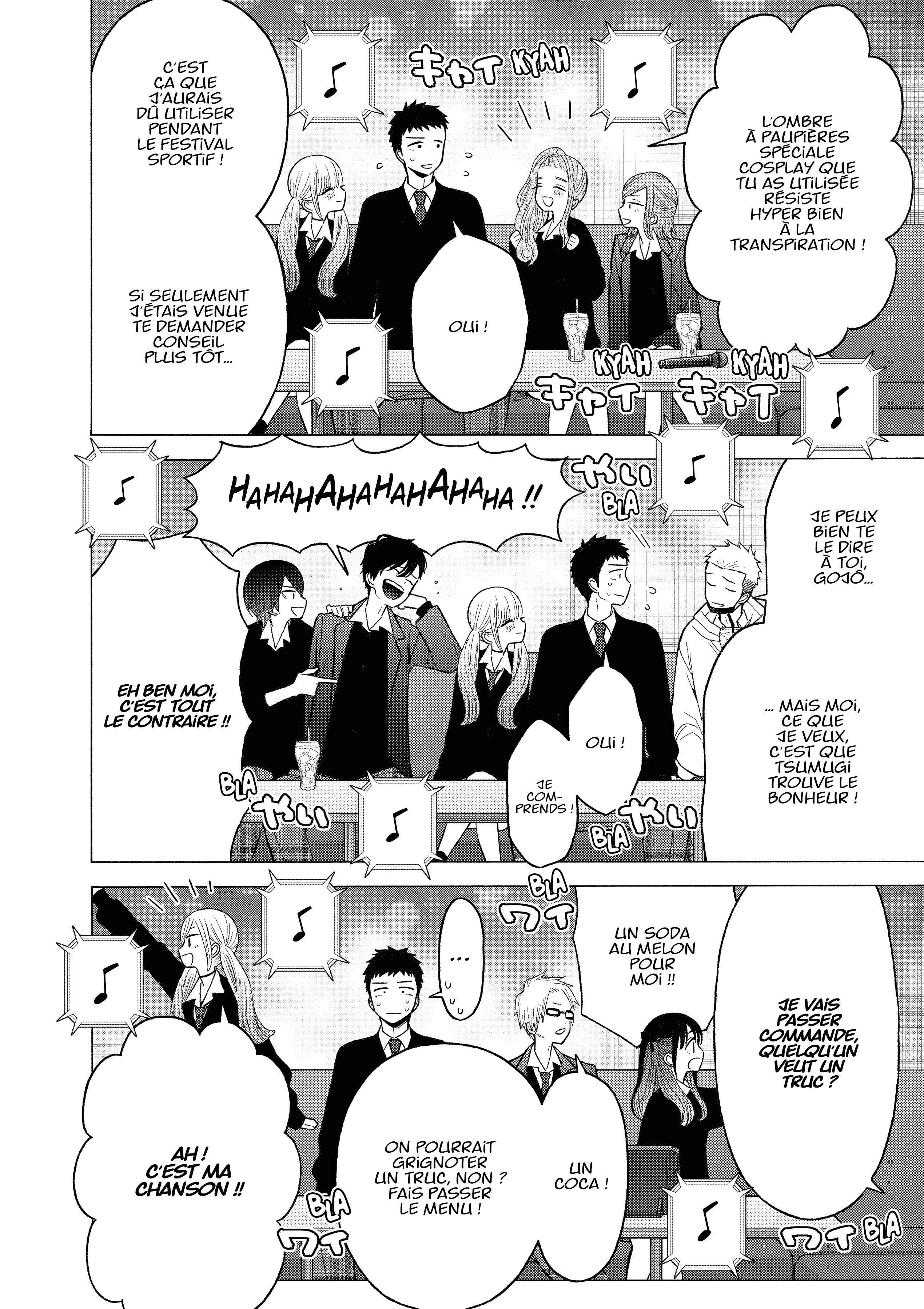 Read My Dress Up Darling Fr Manga Online