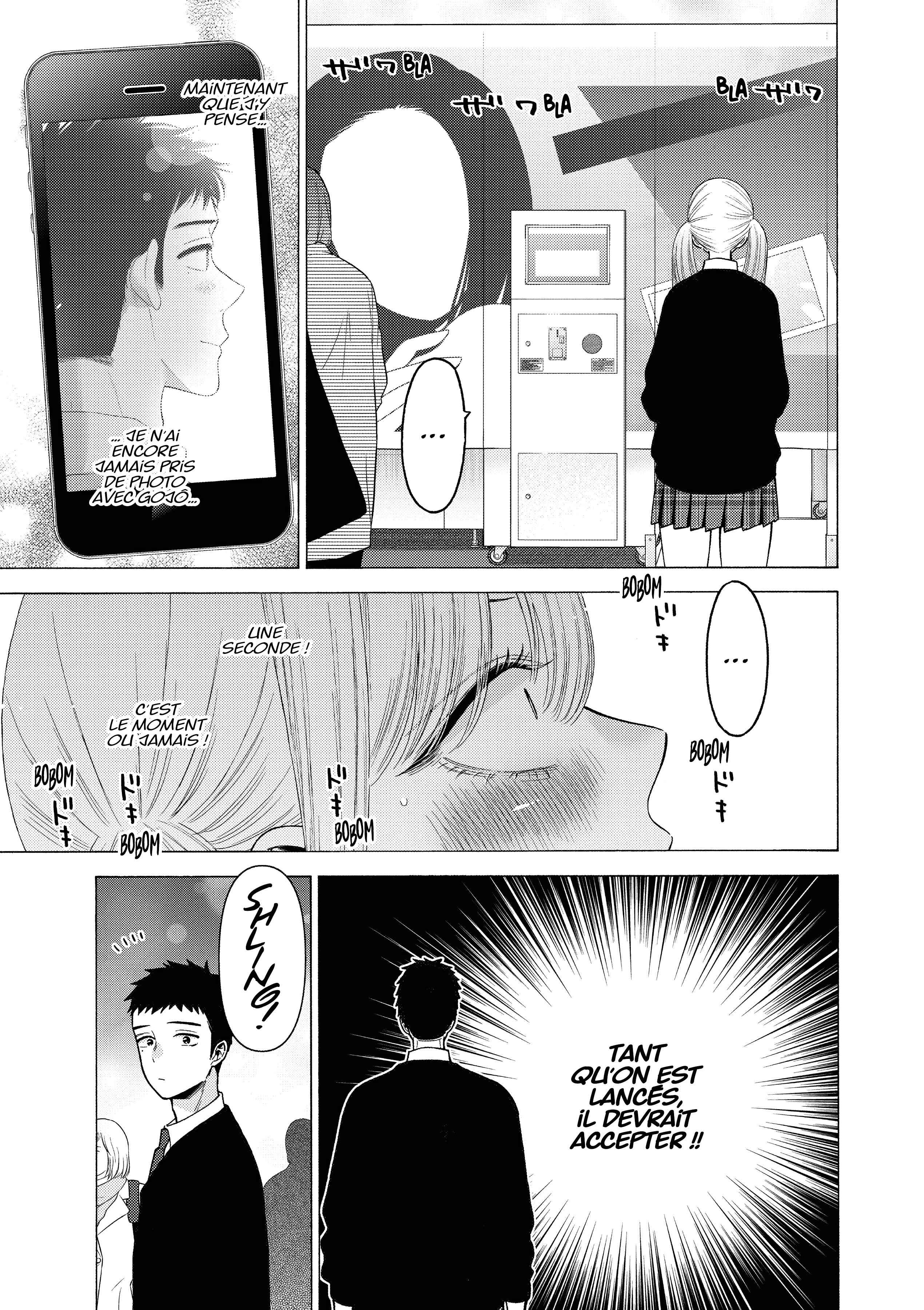 Read My Dress Up Darling Fr Manga Online