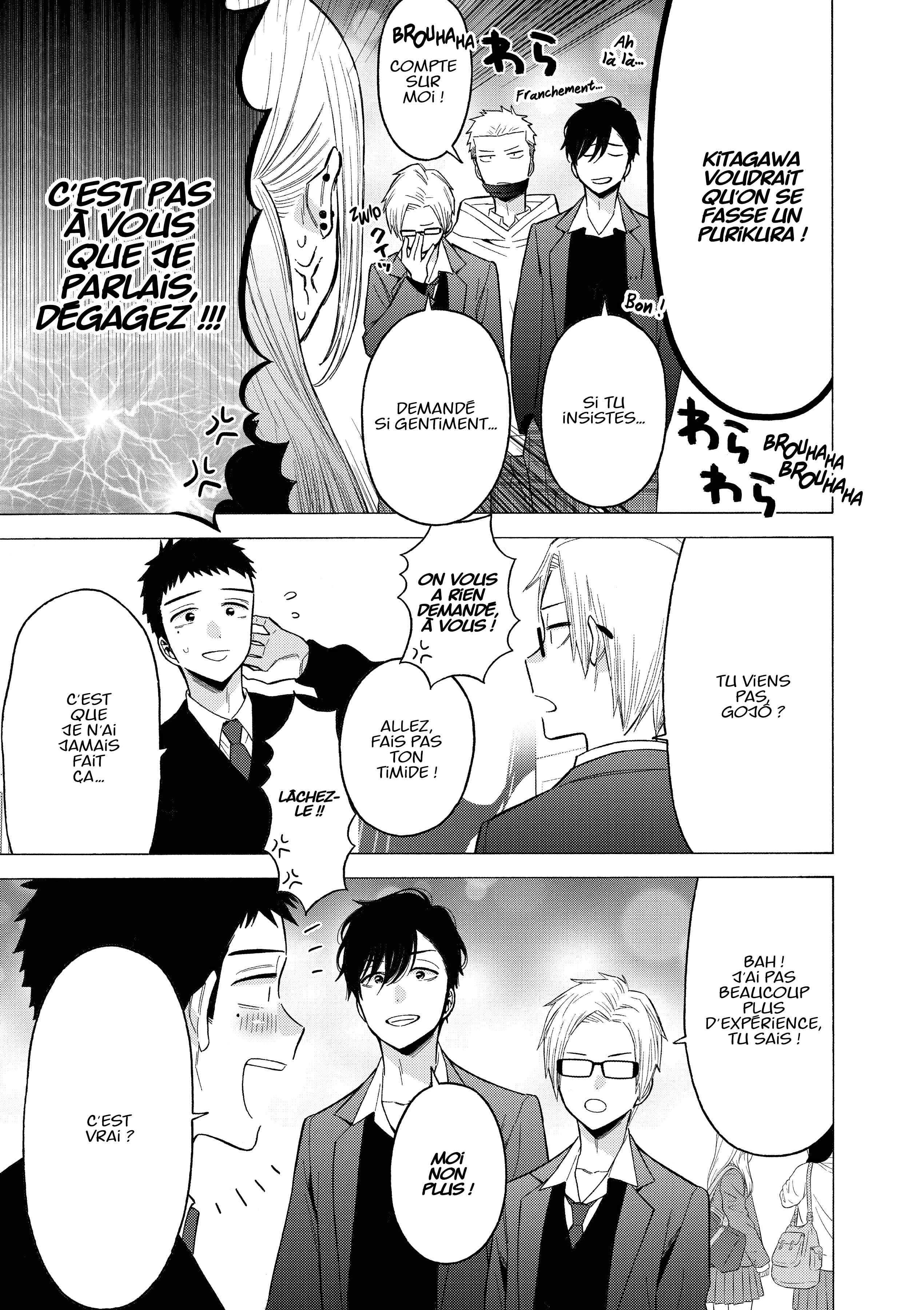 Read My Dress Up Darling Fr Manga Online