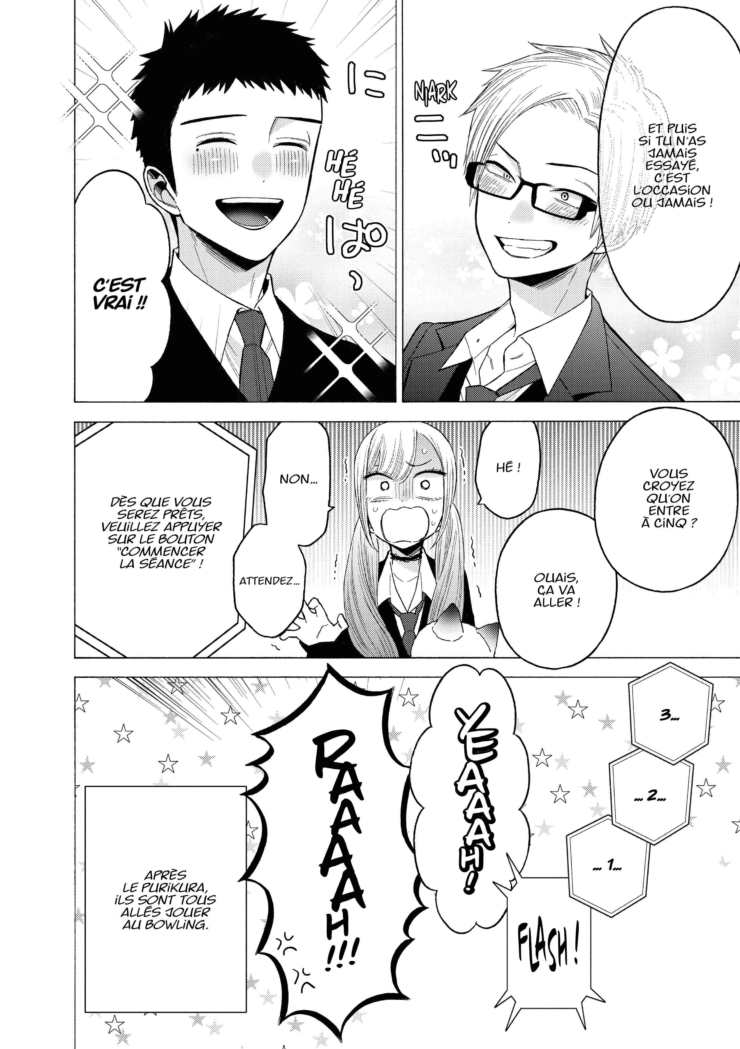 Read My Dress Up Darling Fr Manga Online
