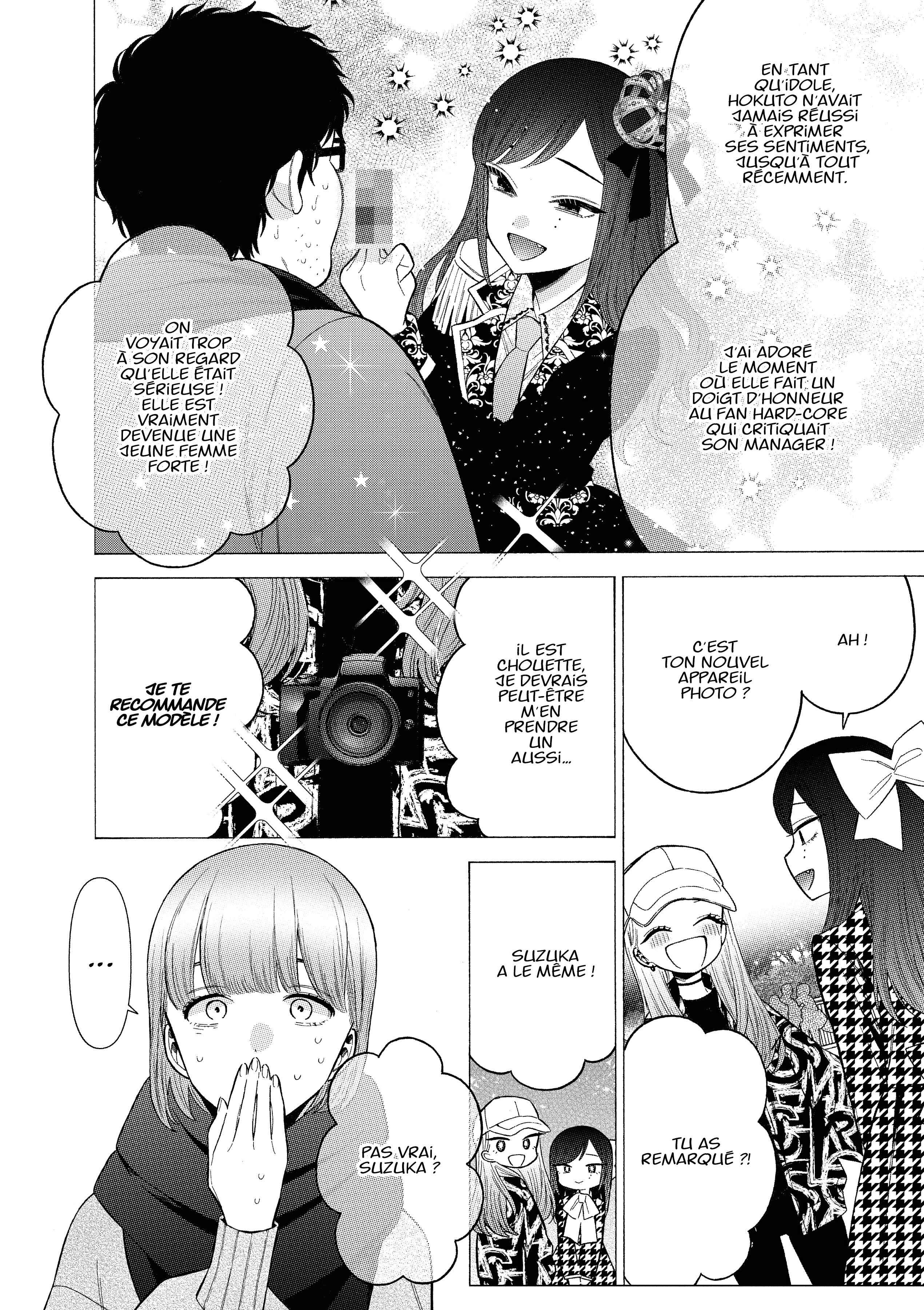 Read My Dress Up Darling Fr Manga Online