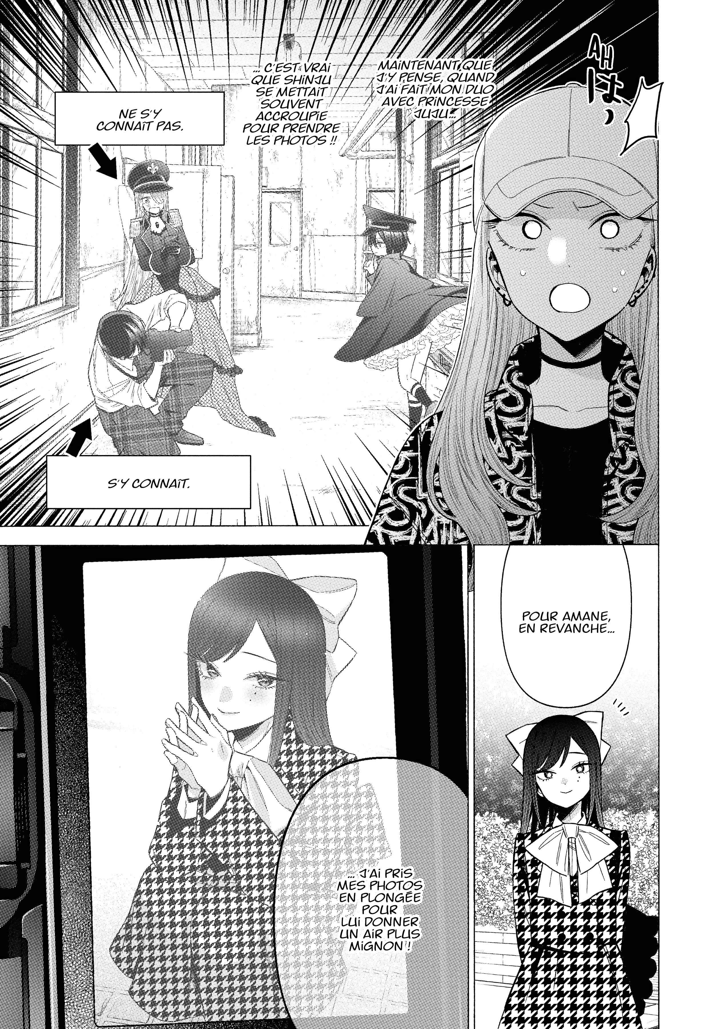 Read My Dress Up Darling Fr Manga Online