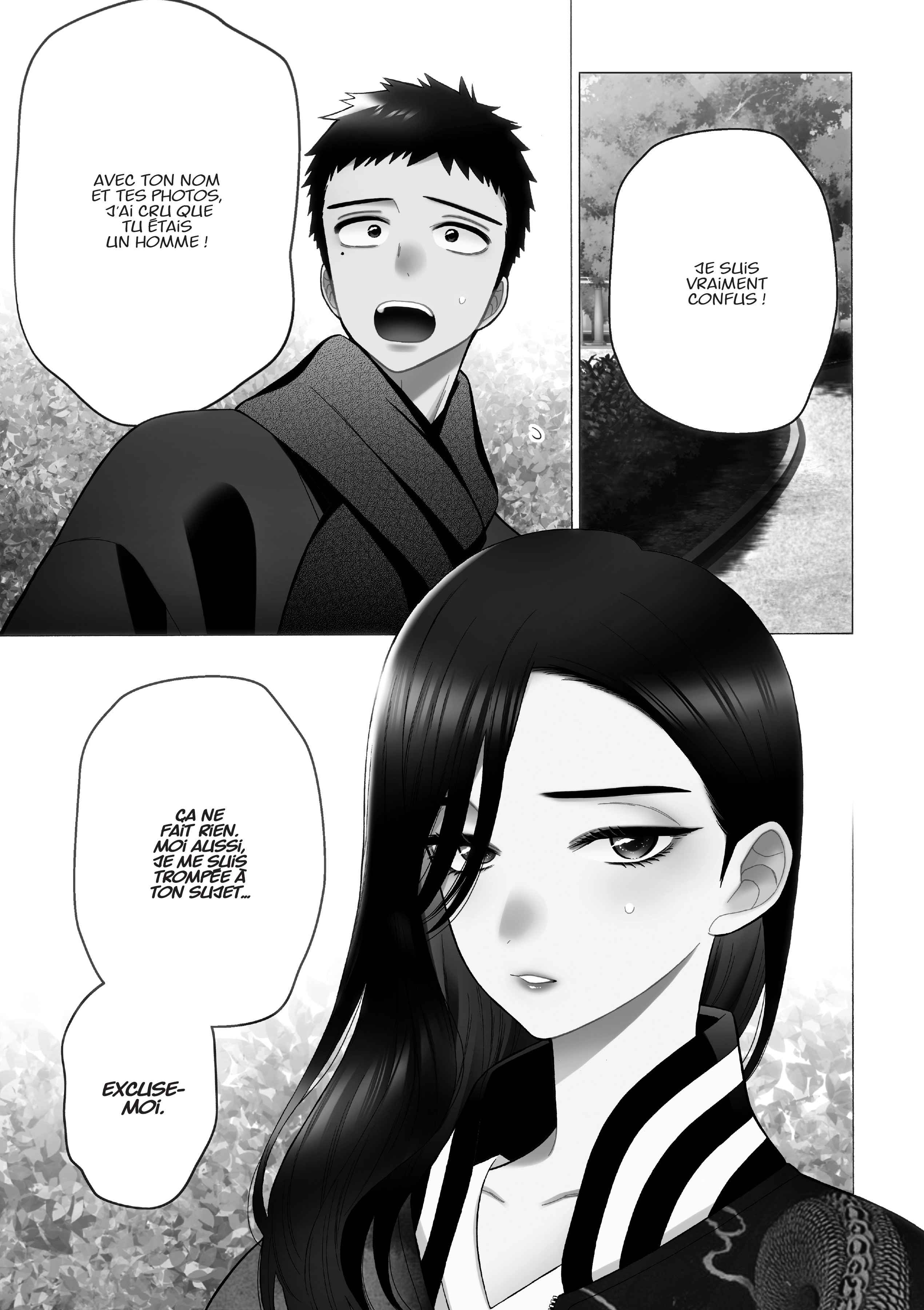 Read My Dress Up Darling Fr Manga Online