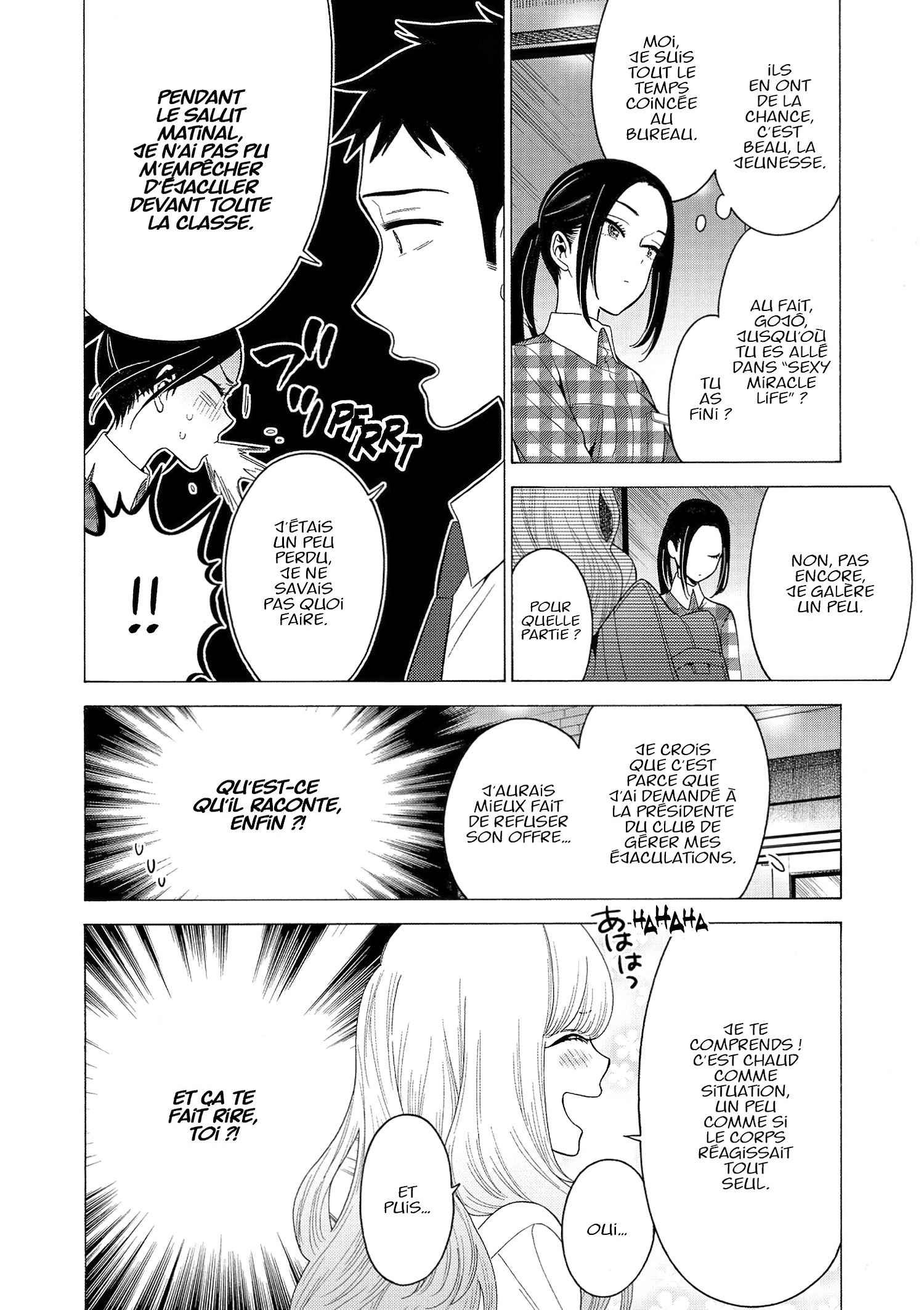 Read My Dress Up Darling Fr Manga Online