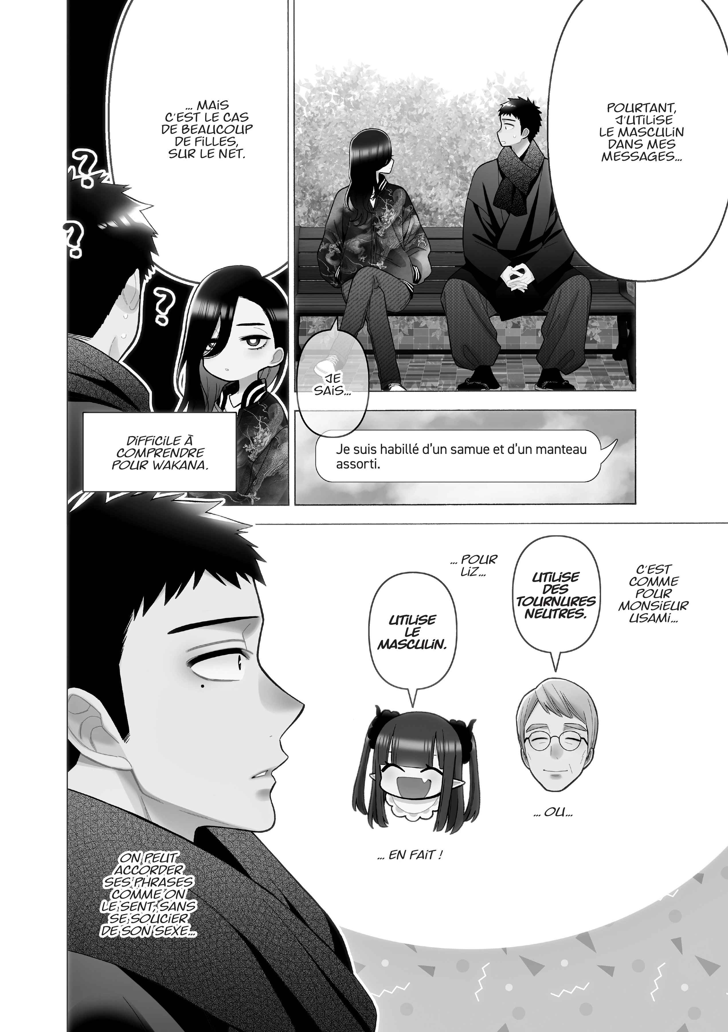 Read My Dress Up Darling Fr Manga Online