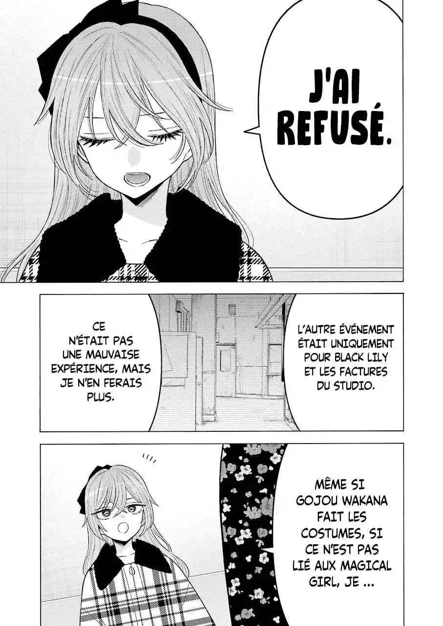 Read My Dress Up Darling Fr Manga Online