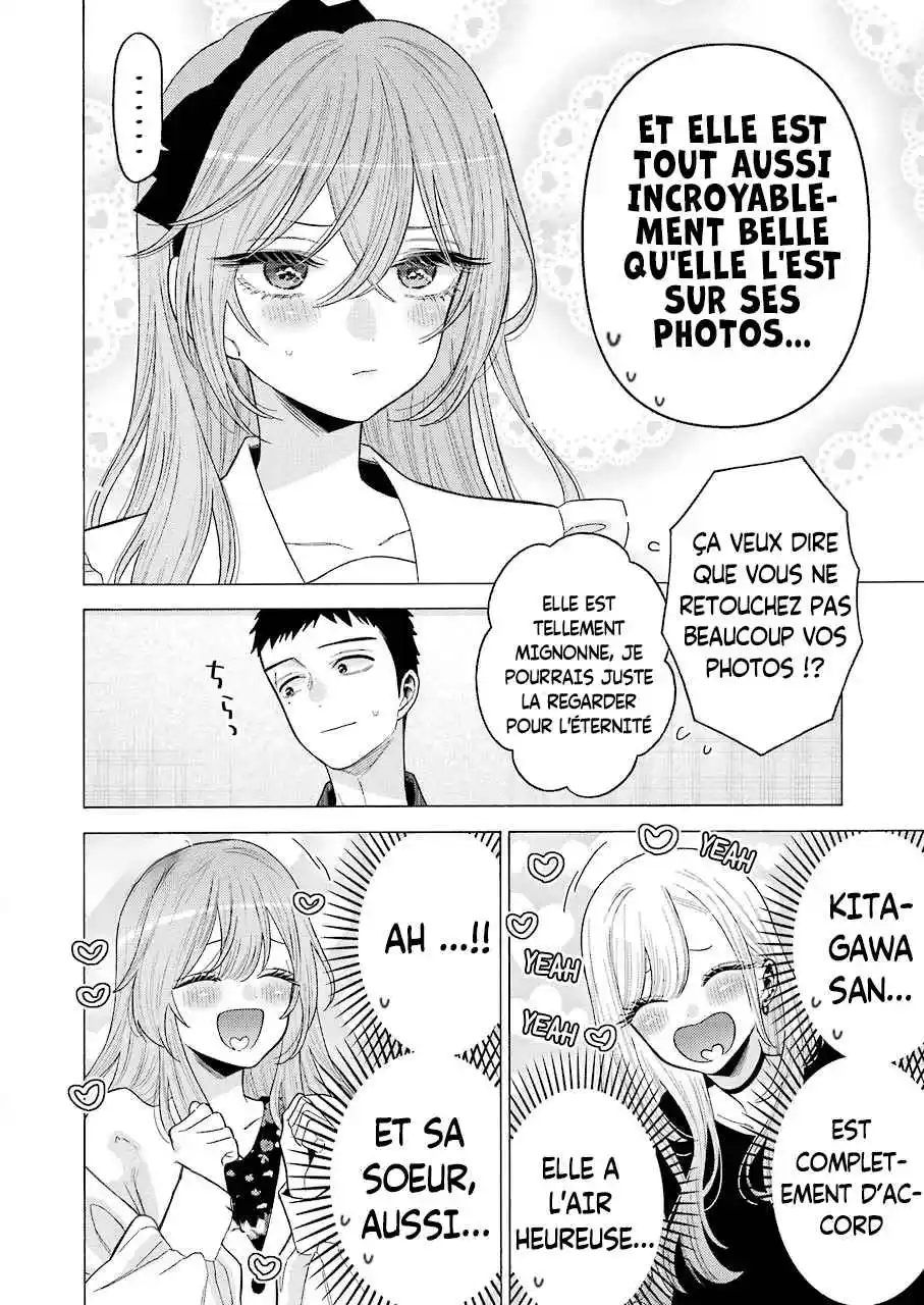 Read My Dress Up Darling Fr Manga Online