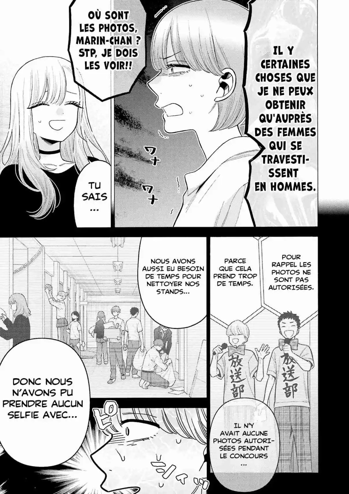Read My Dress Up Darling Fr Manga Online