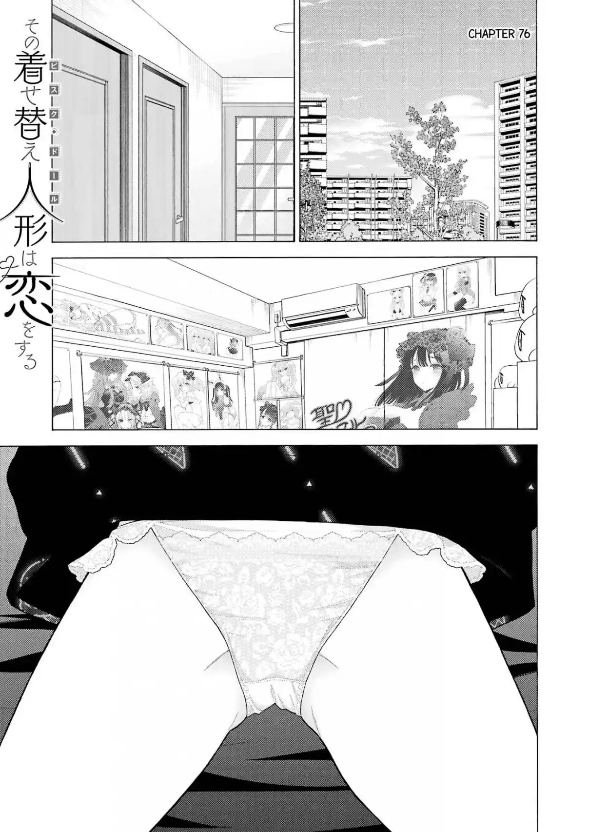 Read My Dress Up Darling Fr Manga Online