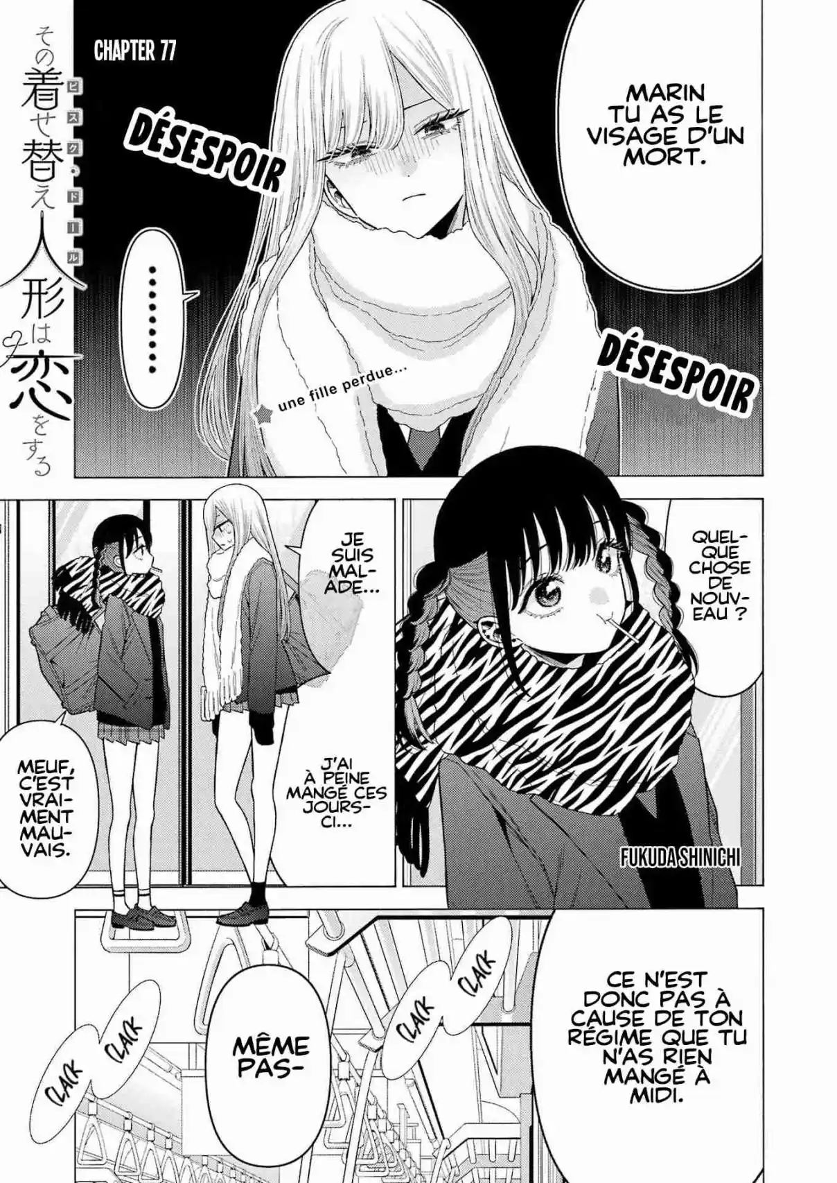 Read My Dress Up Darling Fr Manga Online