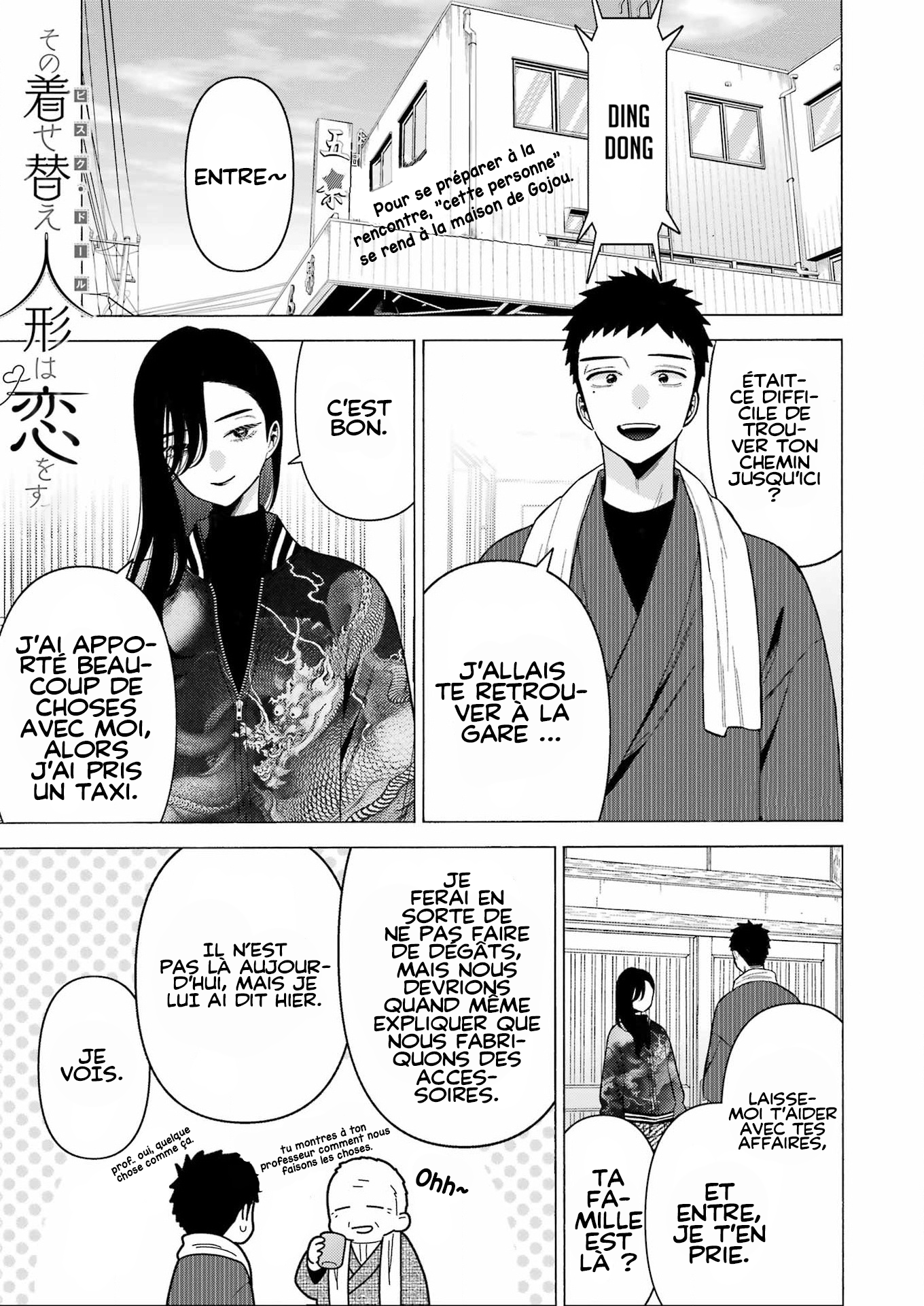 Read My Dress Up Darling Fr Manga Online