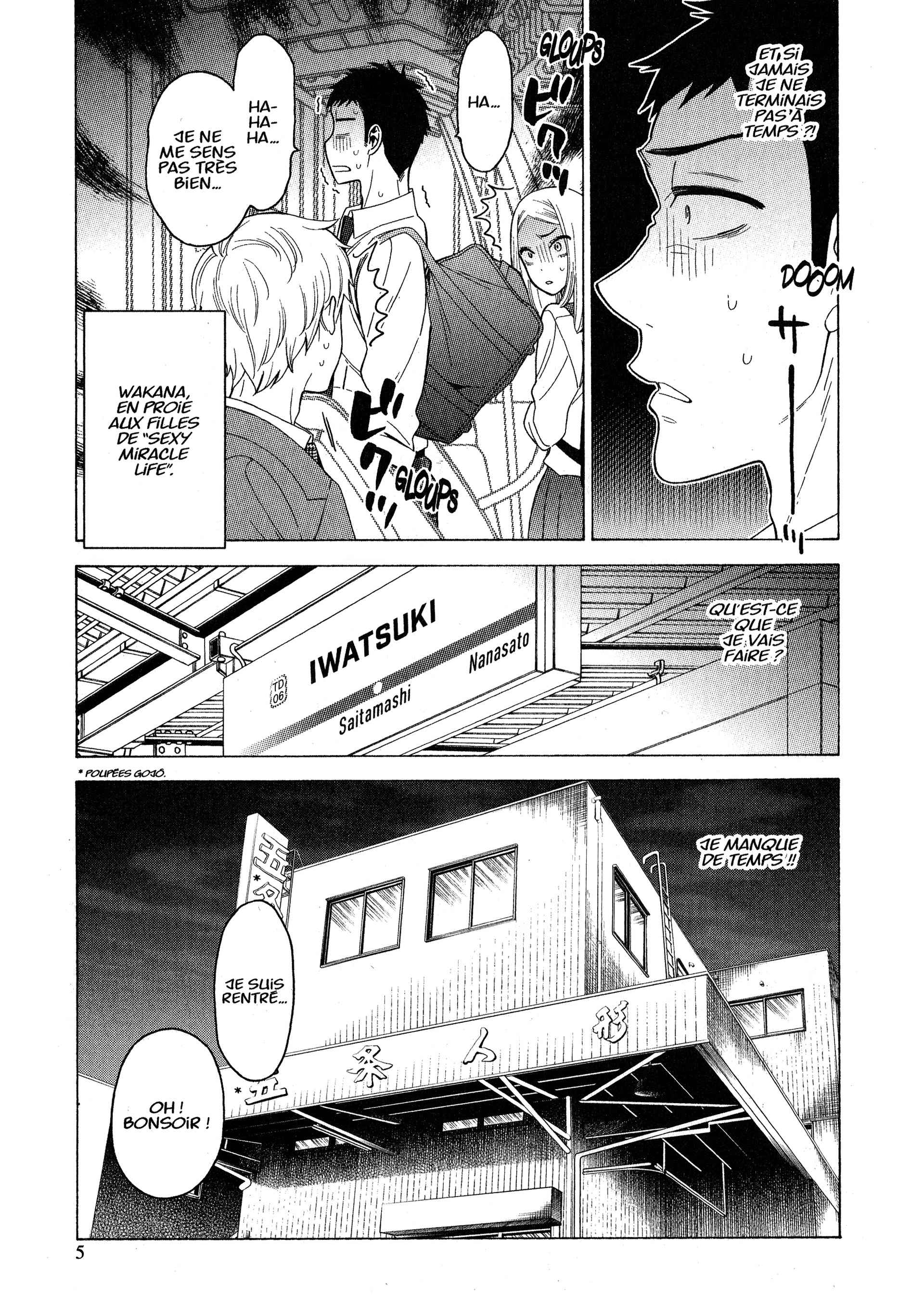 Read My Dress Up Darling Fr Manga Online