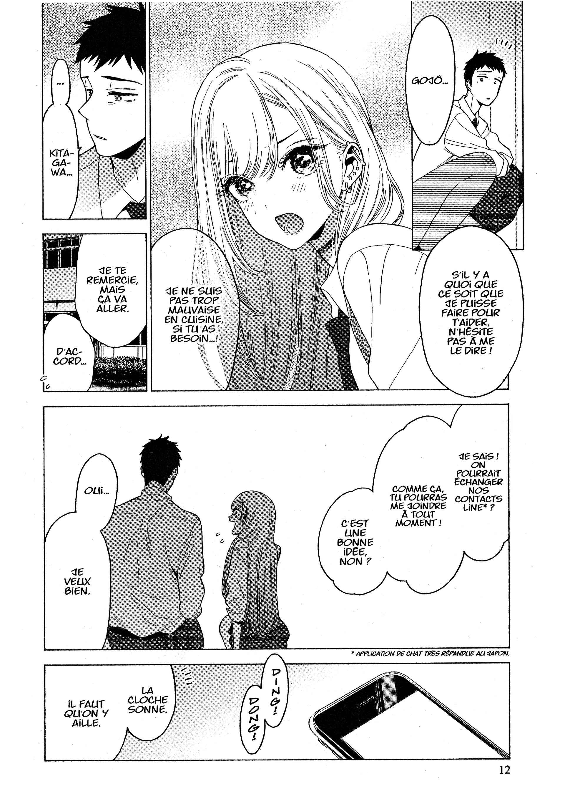 Read My Dress Up Darling Fr Manga Online