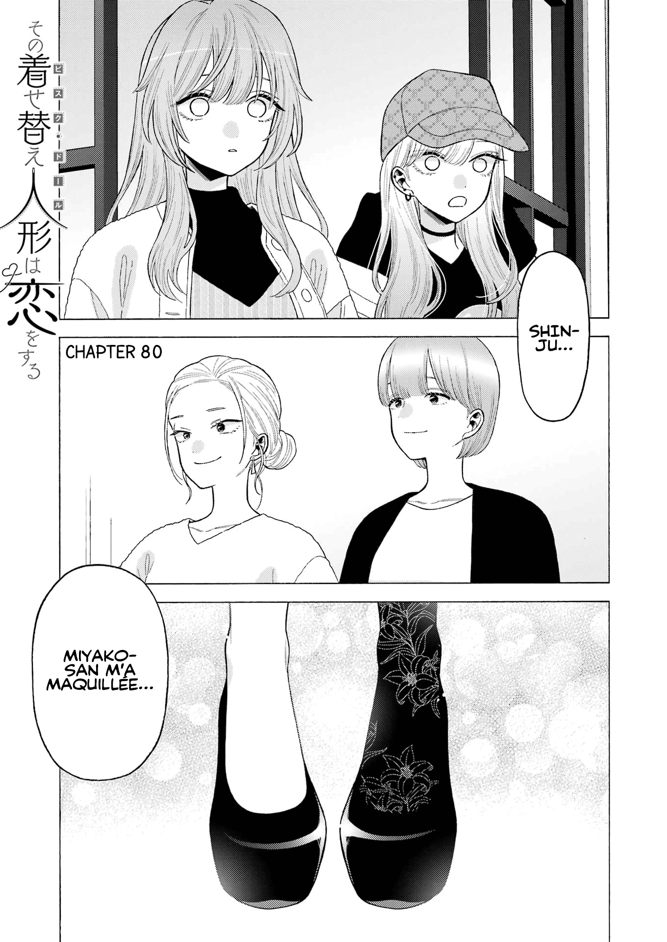 Read My Dress Up Darling Fr Manga Online