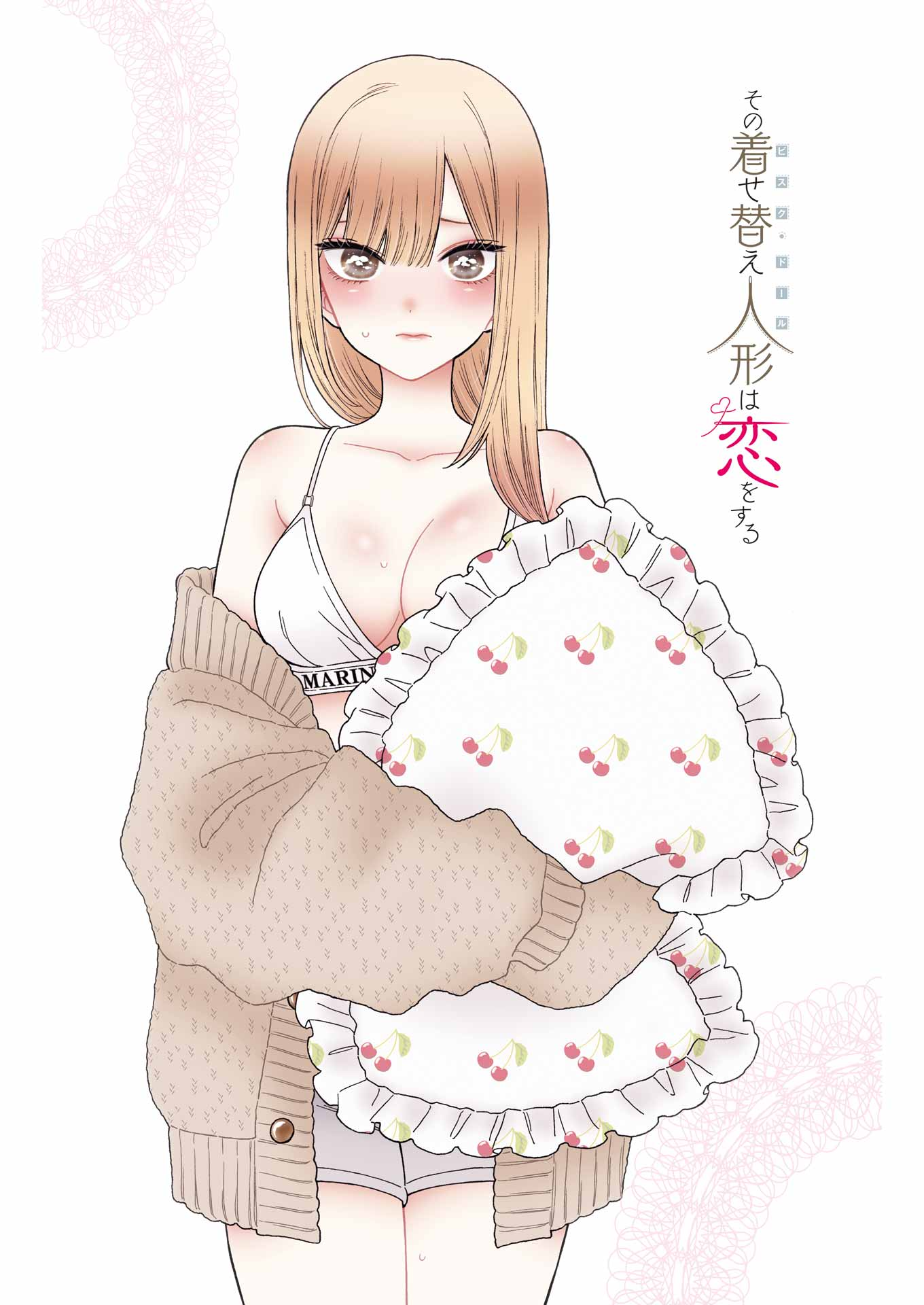 Read My Dress Up Darling Fr Manga Online