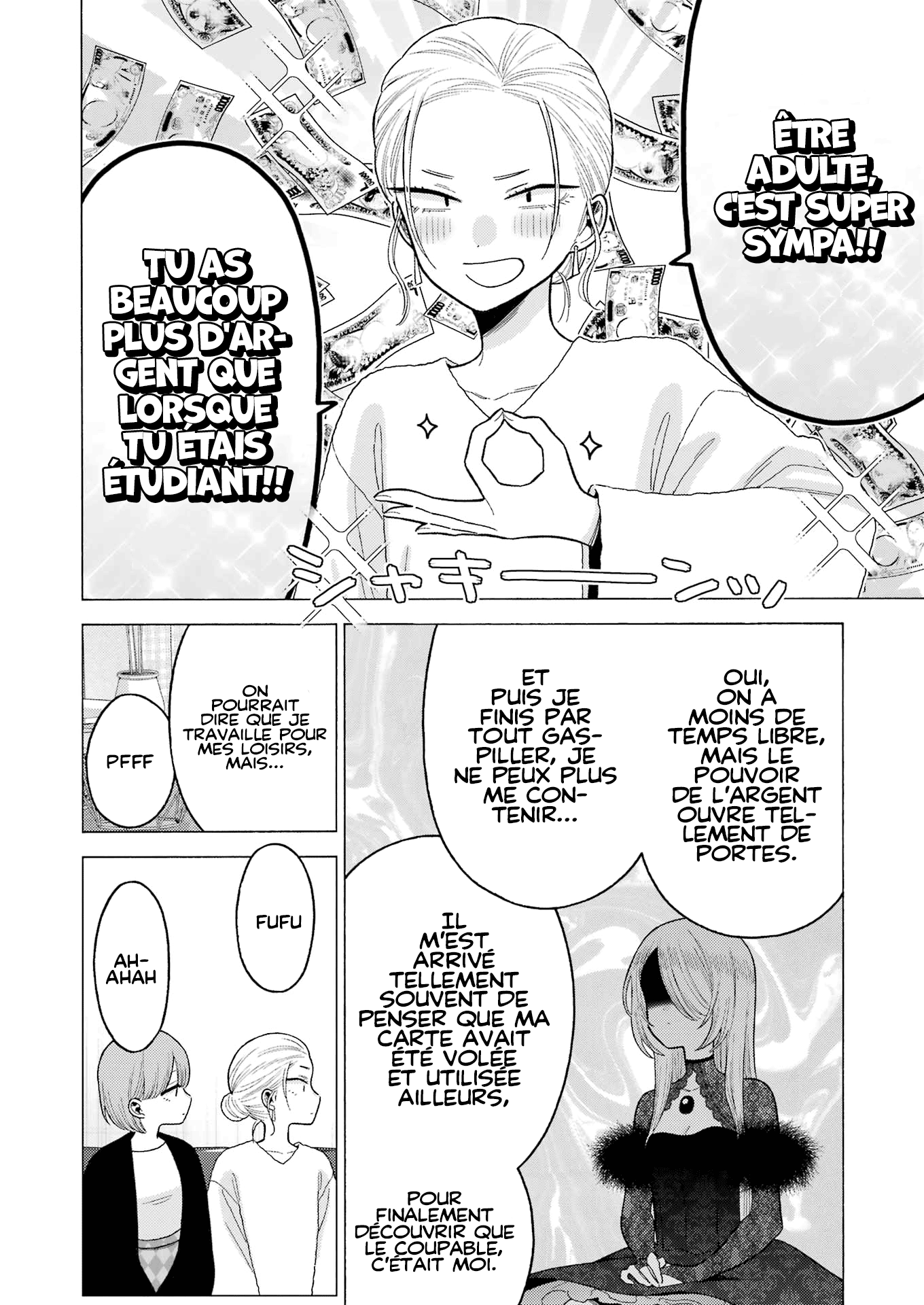 Read My Dress Up Darling Fr Manga Online