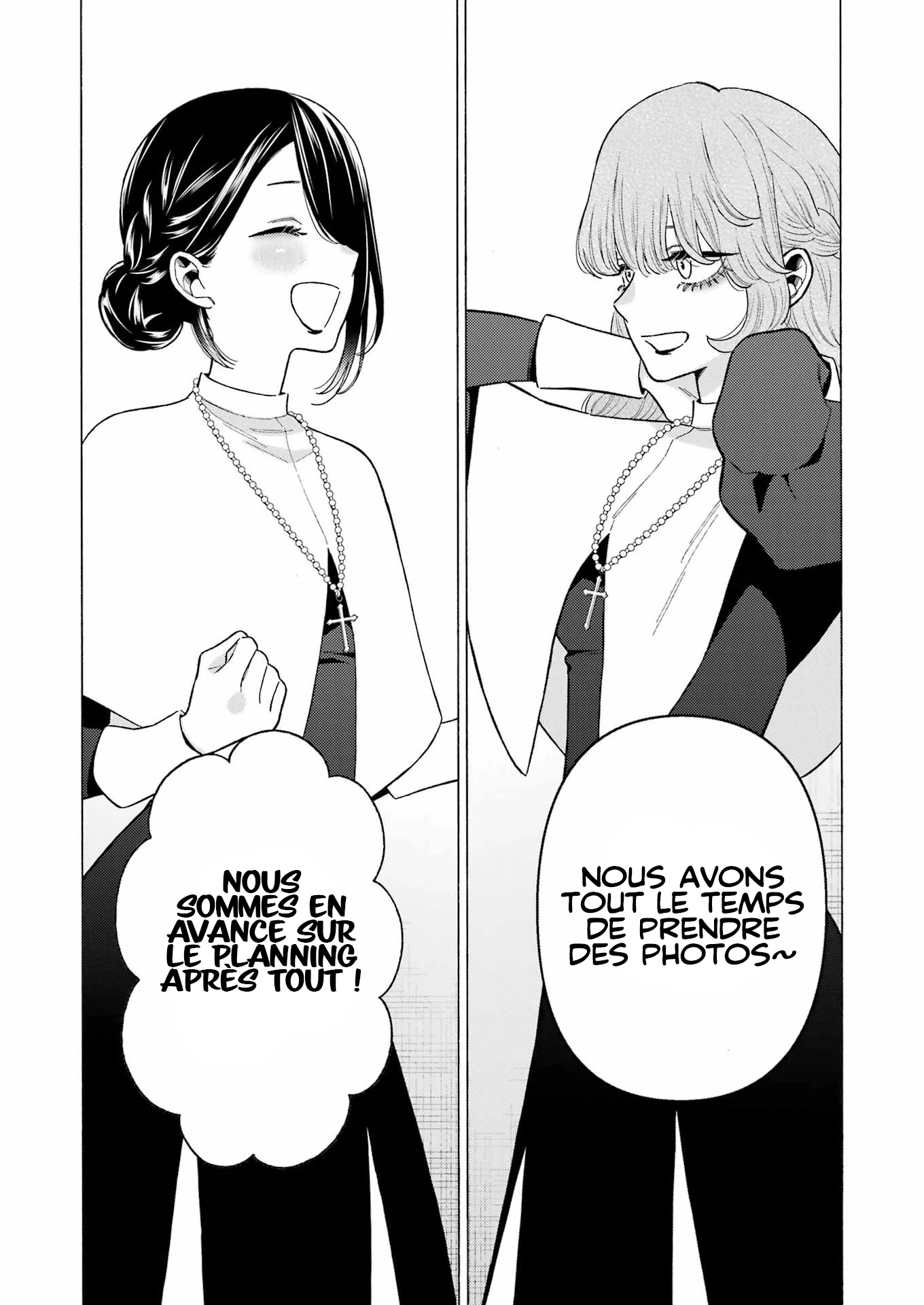 Read My Dress Up Darling Fr Manga Online