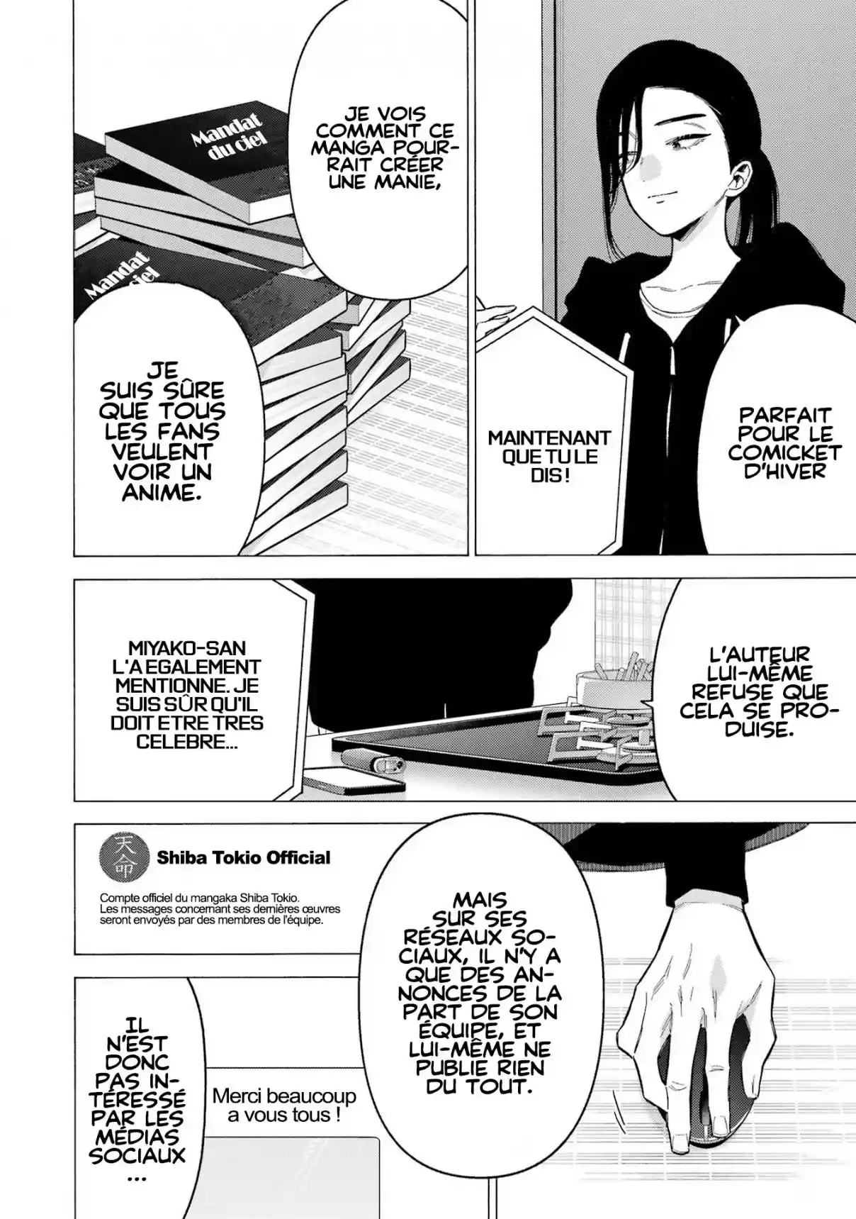 Read My Dress Up Darling Fr Manga Online