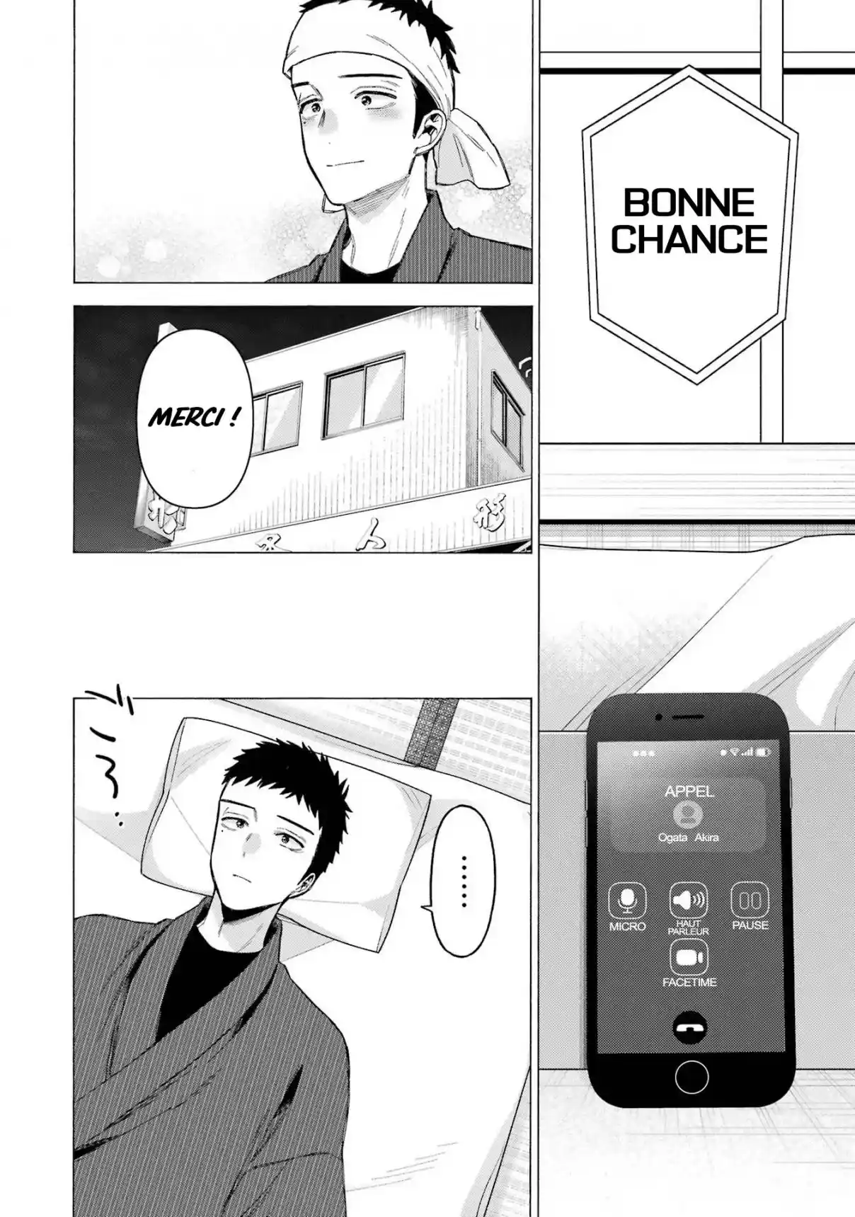 Read My Dress Up Darling Fr Manga Online