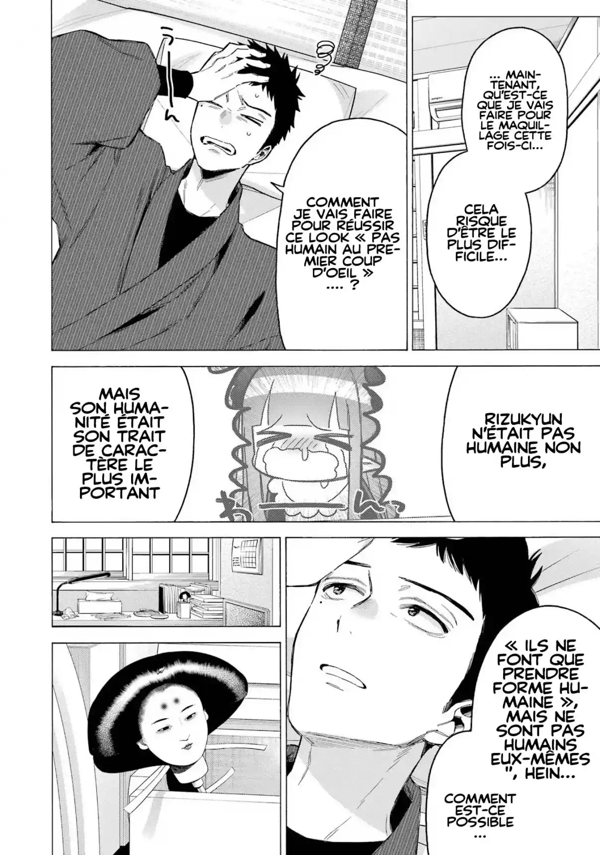 Read My Dress Up Darling Fr Manga Online