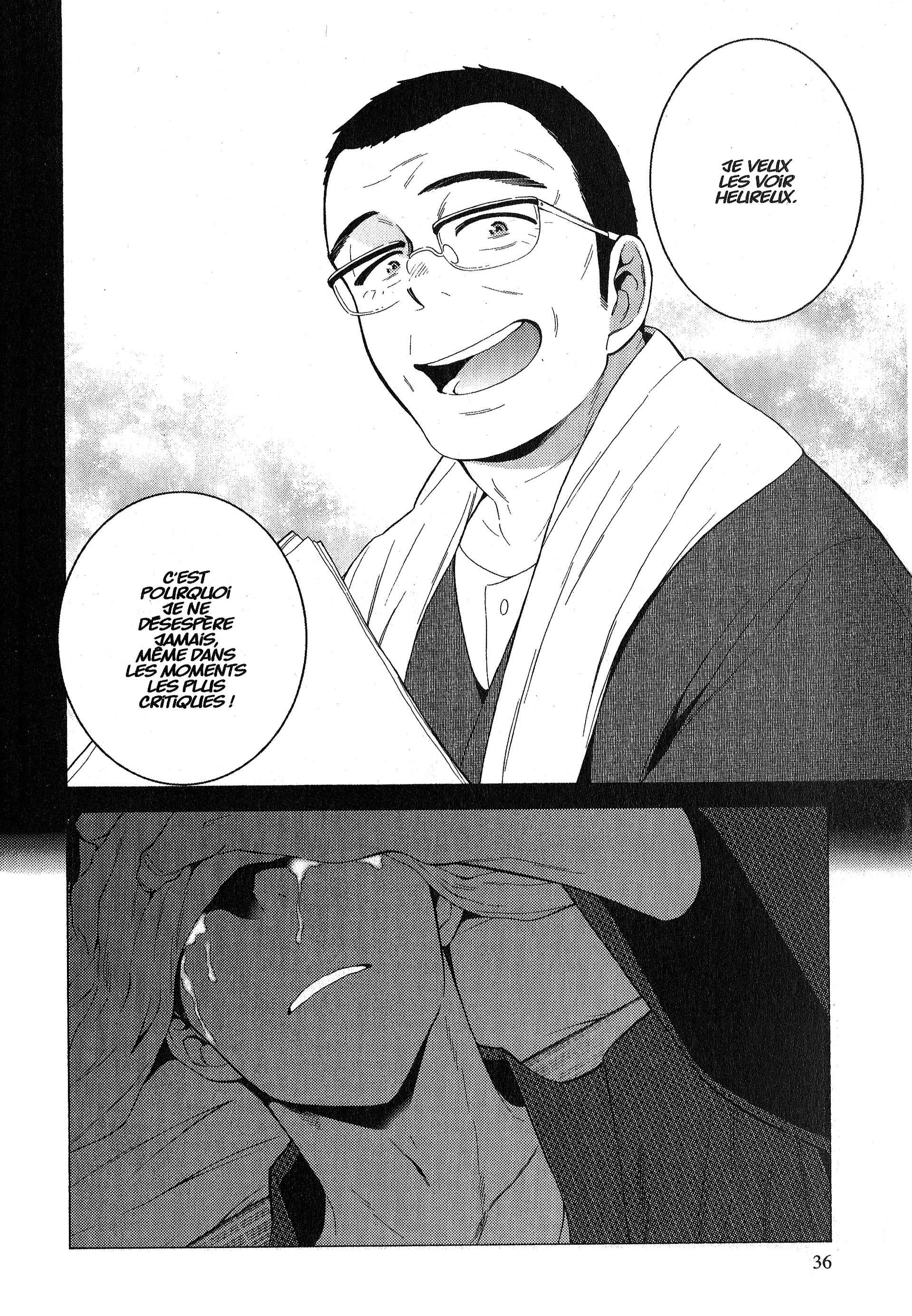 Read My Dress Up Darling Fr Manga Online