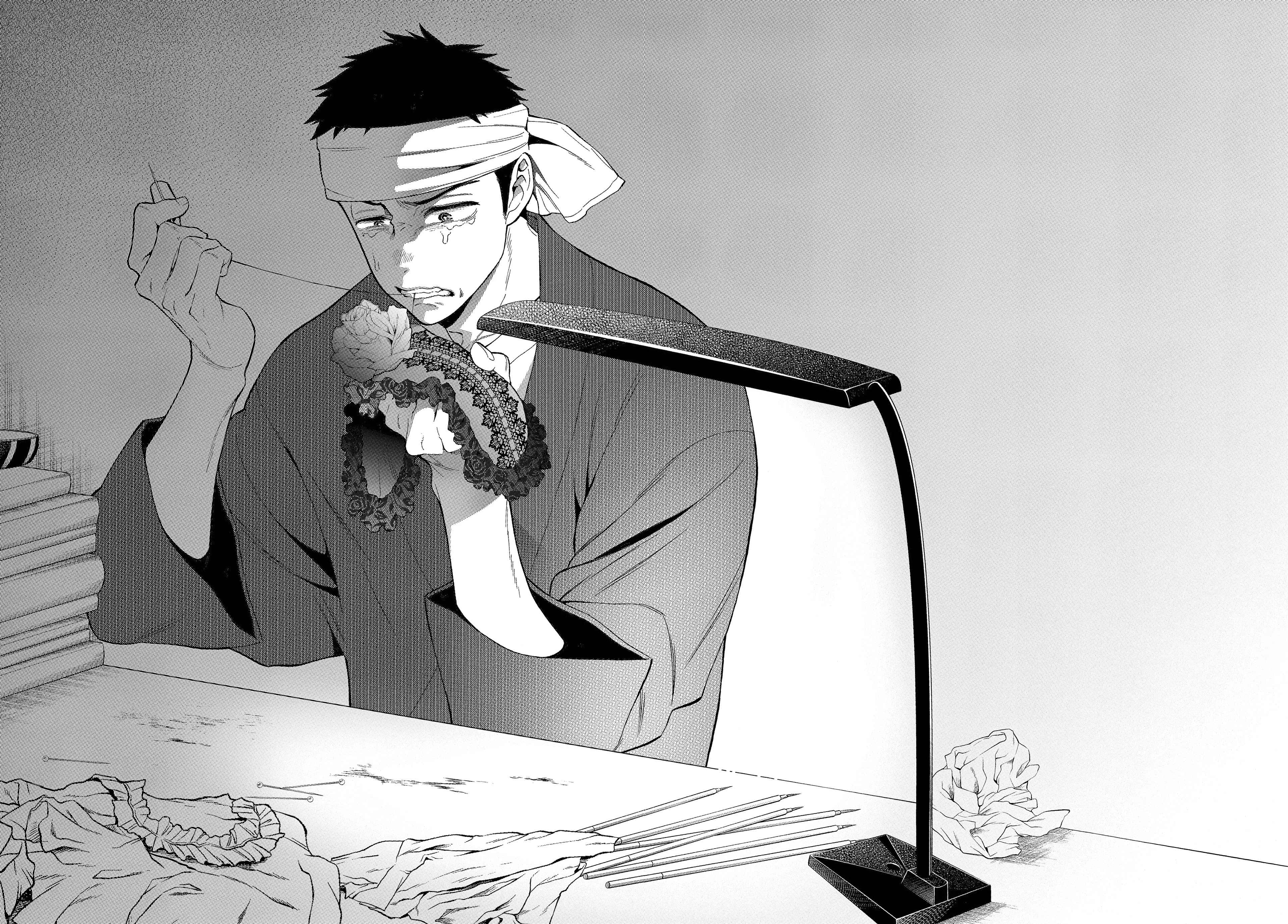 Read My Dress Up Darling Fr Manga Online