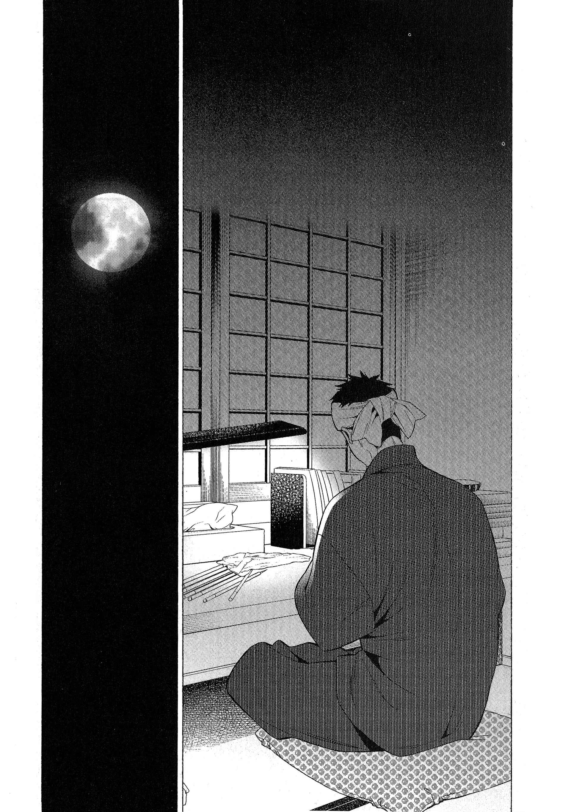 Read My Dress Up Darling Fr Manga Online