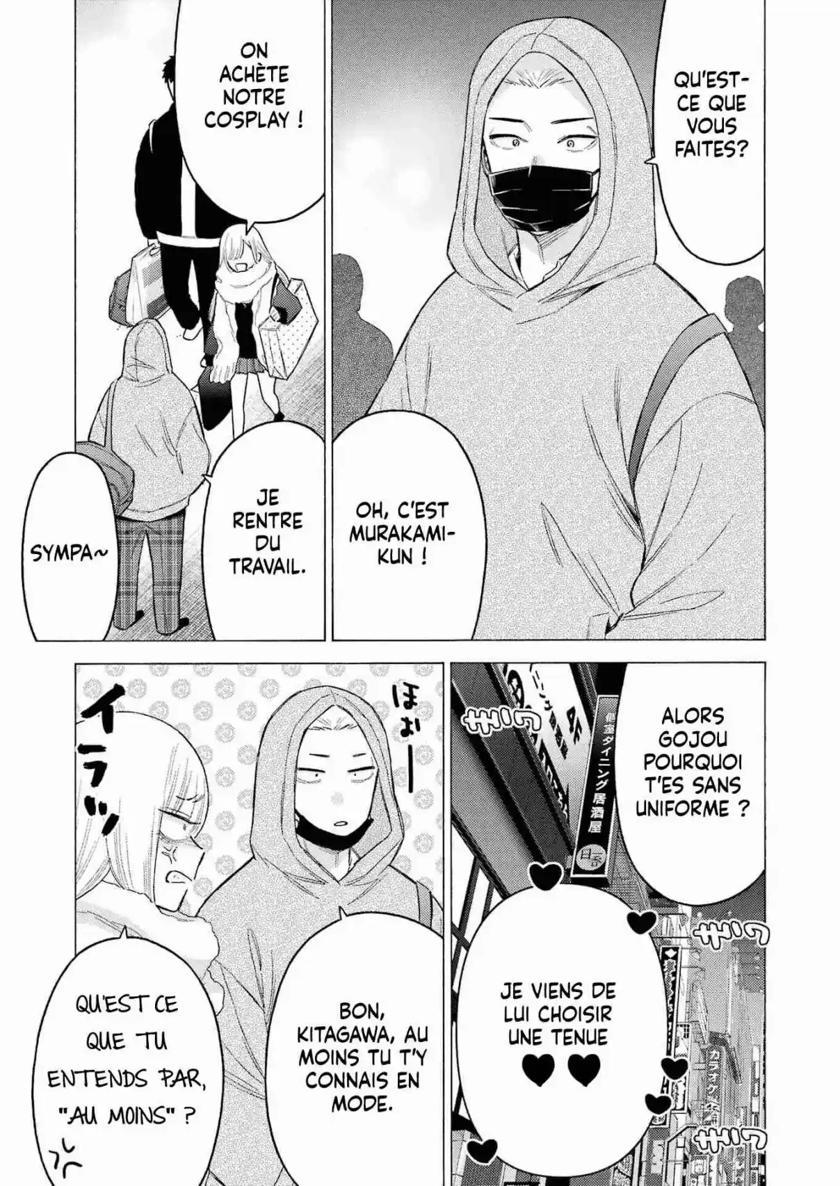 Read My Dress Up Darling Fr Manga Online