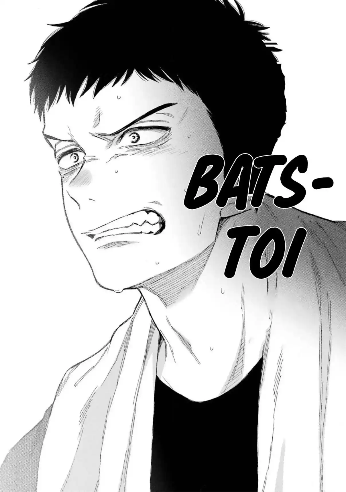 Read My Dress Up Darling Fr Manga Online