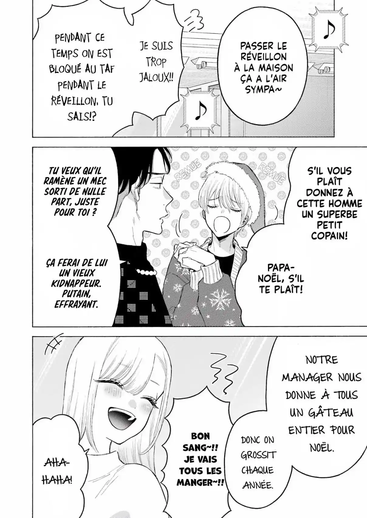 Read My Dress Up Darling Fr Manga Online