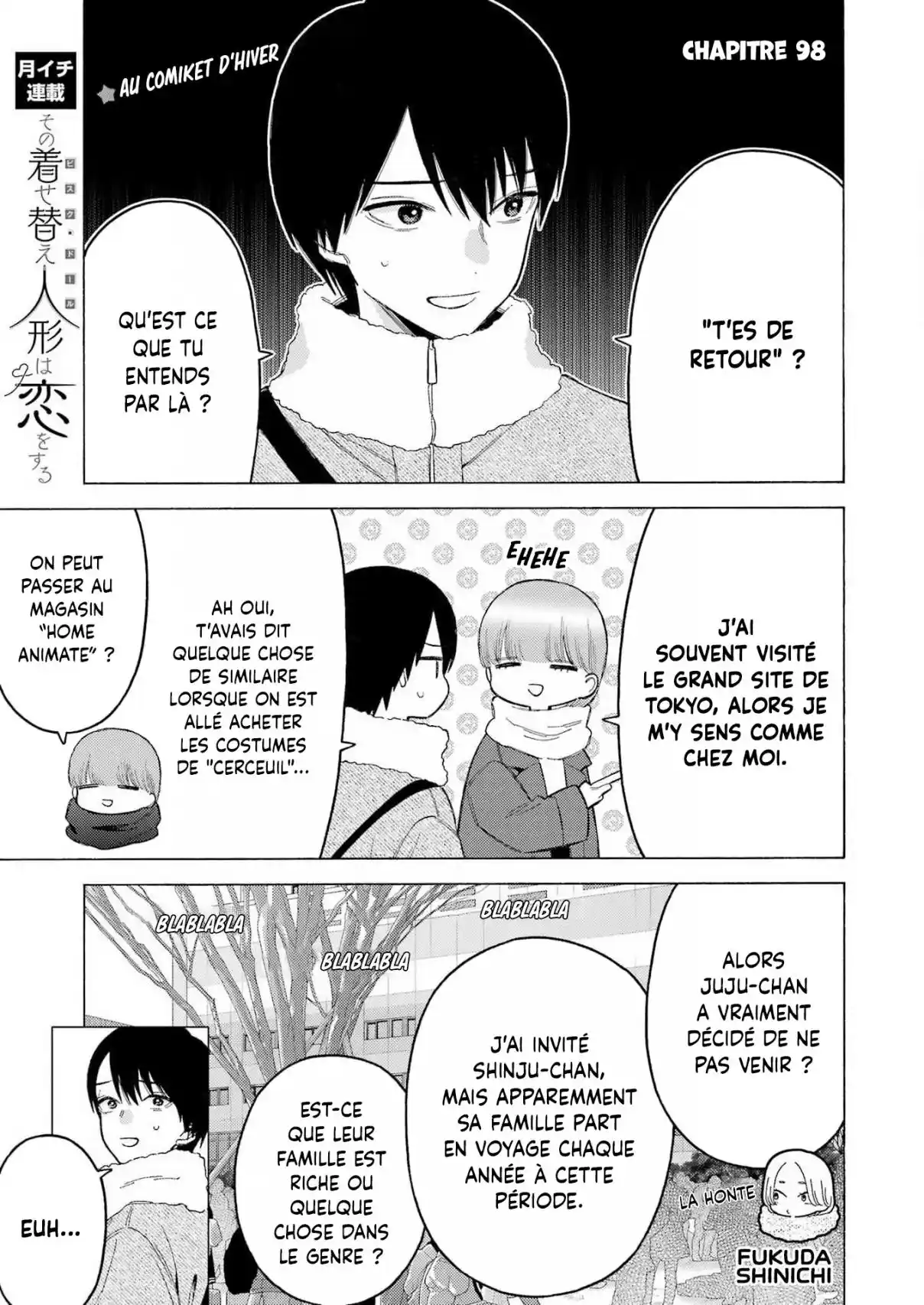 Read My Dress Up Darling Fr Manga Online