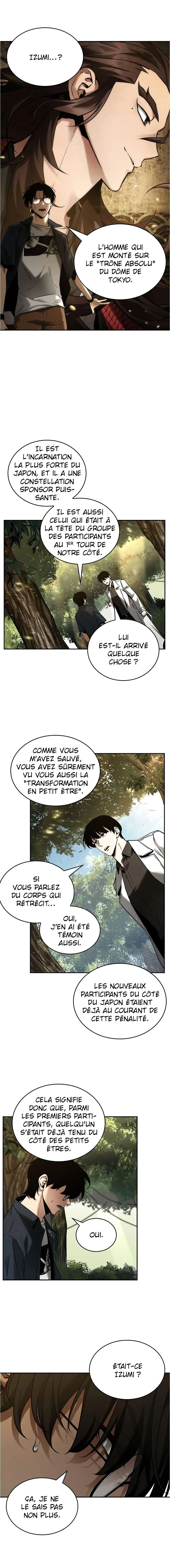 Read Omniscient Reader's Viewpoint Fr Manga Online