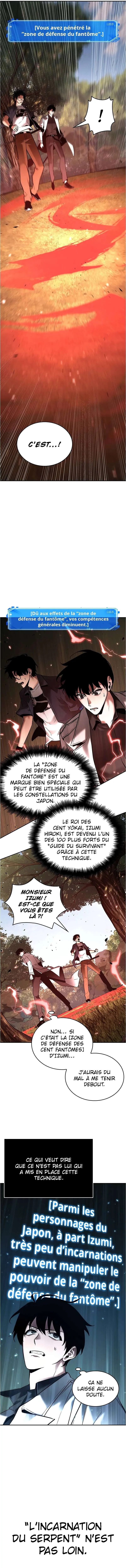 Read Omniscient Reader's Viewpoint Fr Manga Online