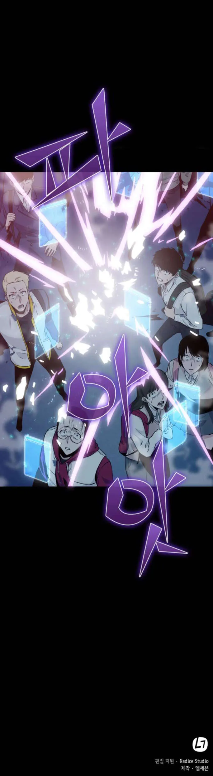 Read Omniscient Reader's Viewpoint Fr Manga Online