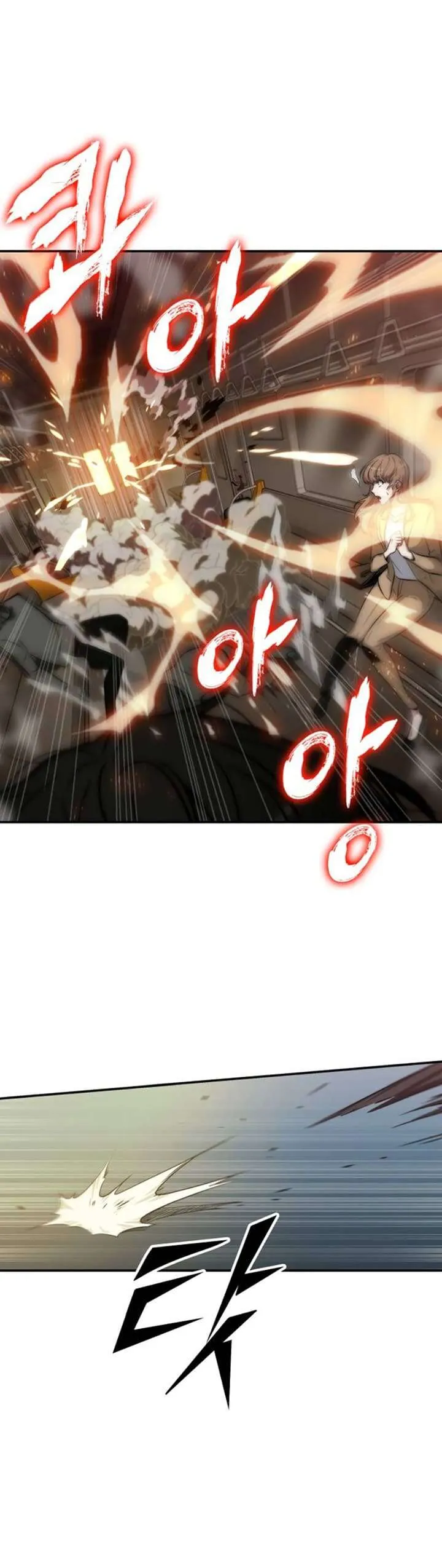 Read Omniscient Reader's Viewpoint Fr Manga Online