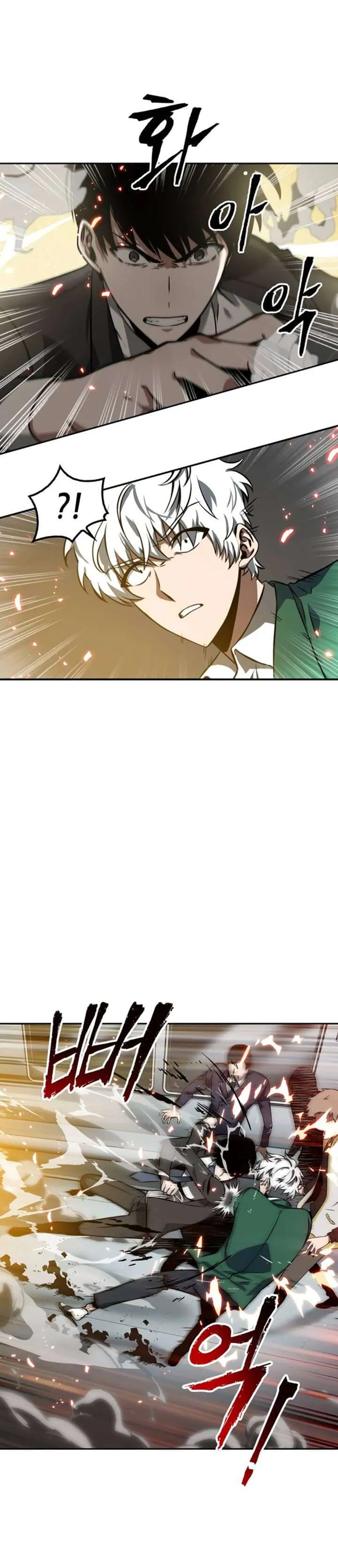 Read Omniscient Reader's Viewpoint Fr Manga Online