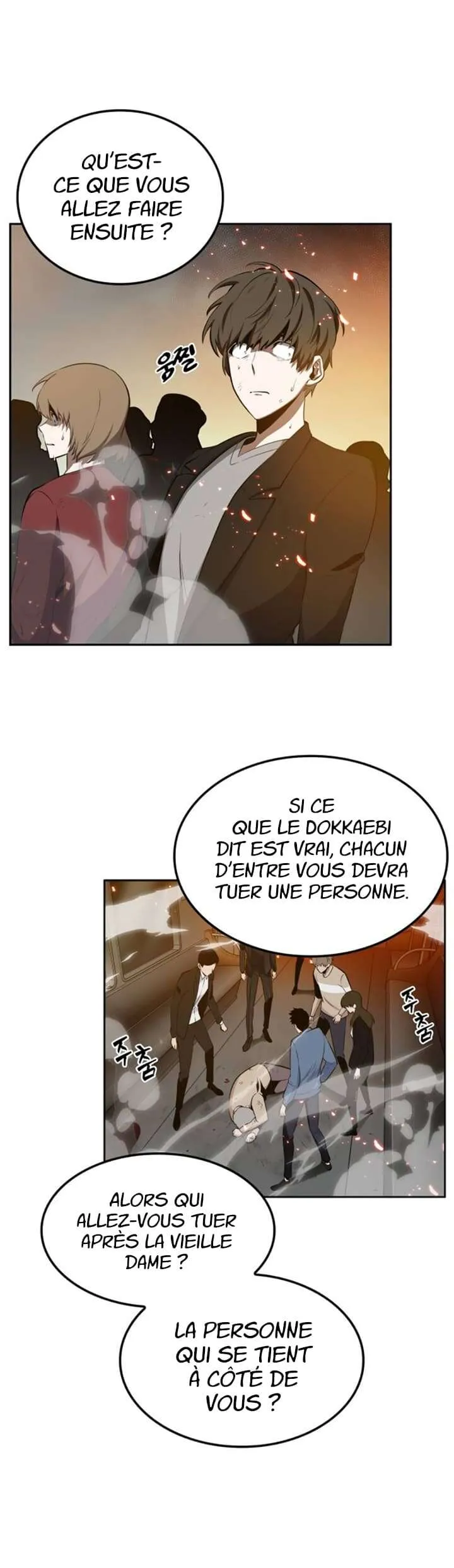 Read Omniscient Reader's Viewpoint Fr Manga Online