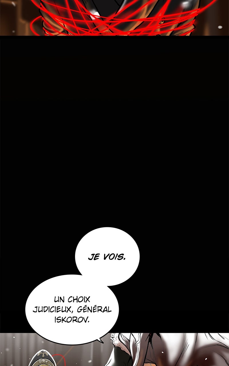 Read Ordeal Fr Manga Online