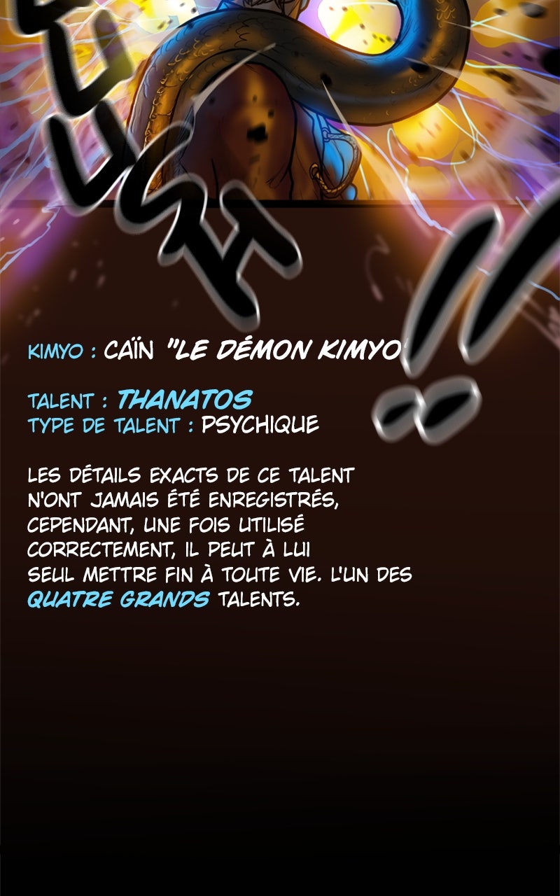 Read Ordeal Fr Manga Online