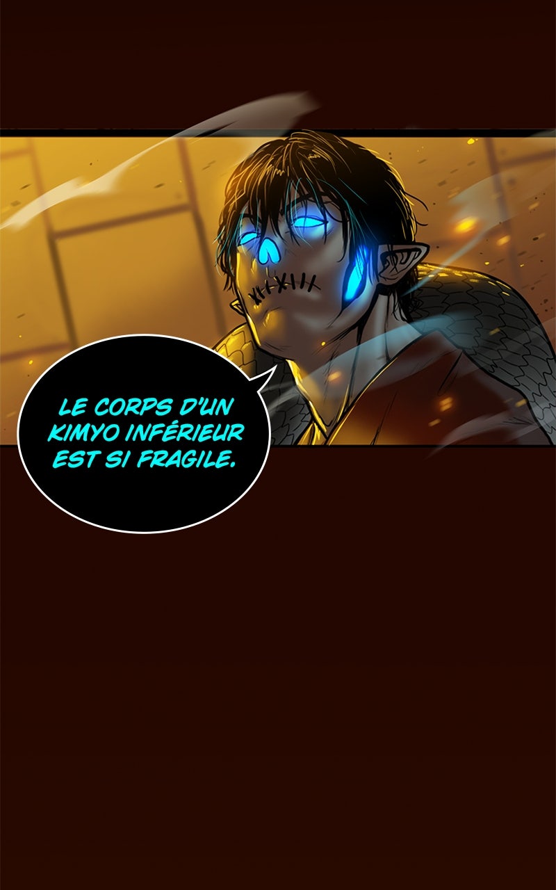 Read Ordeal Fr Manga Online