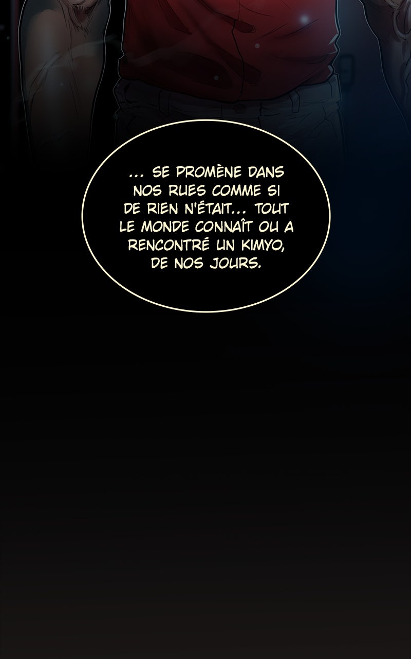 Read Ordeal Fr Manga Online