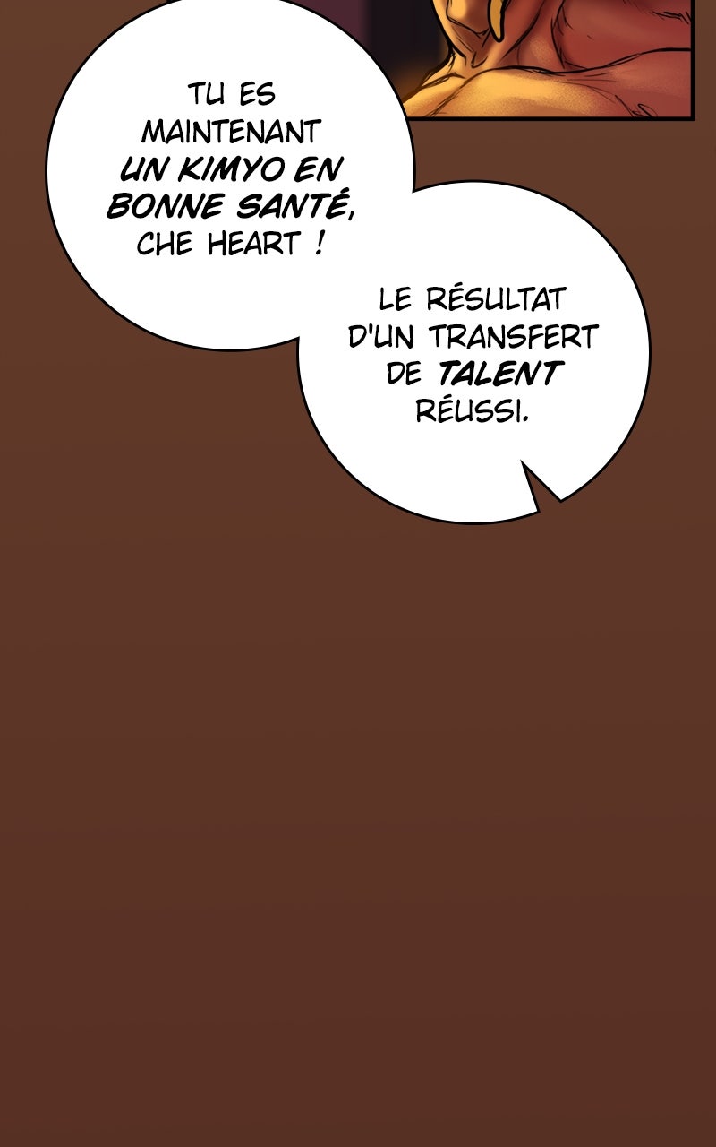 Read Ordeal Fr Manga Online