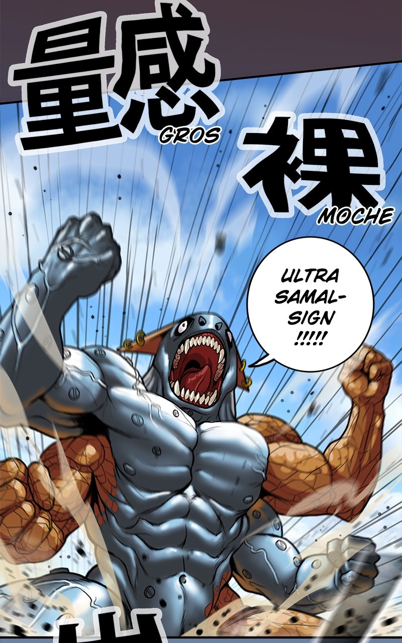 Read Ordeal Fr Manga Online