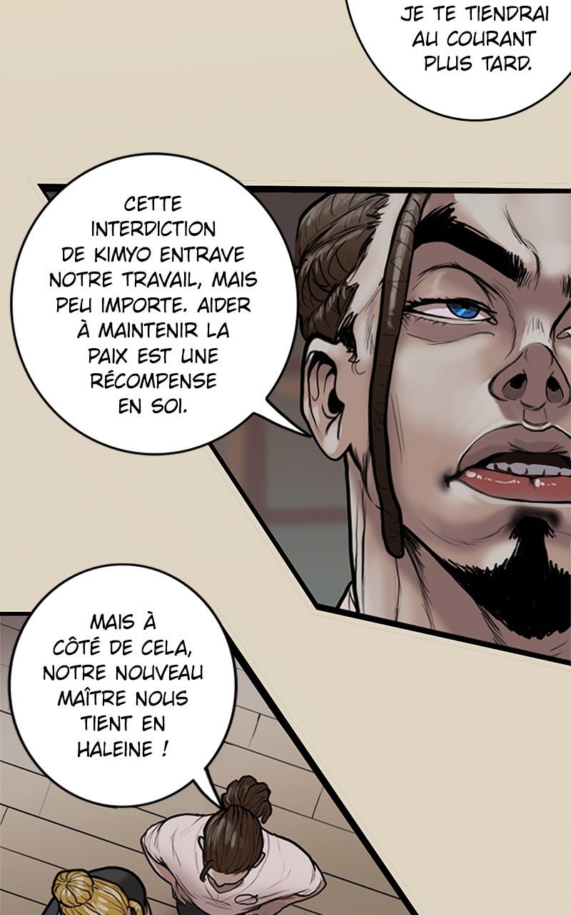 Read Ordeal Fr Manga Online