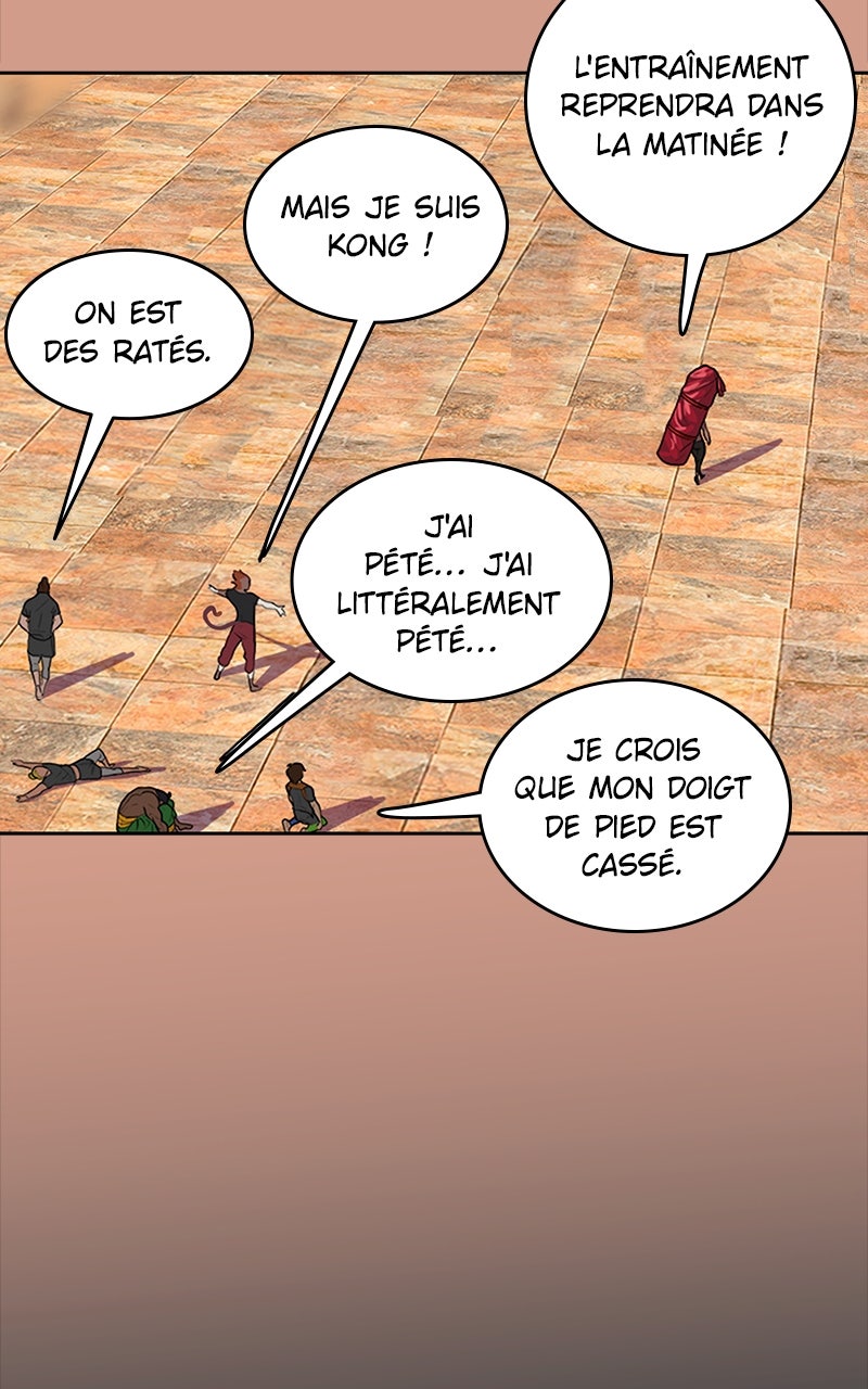 Read Ordeal Fr Manga Online
